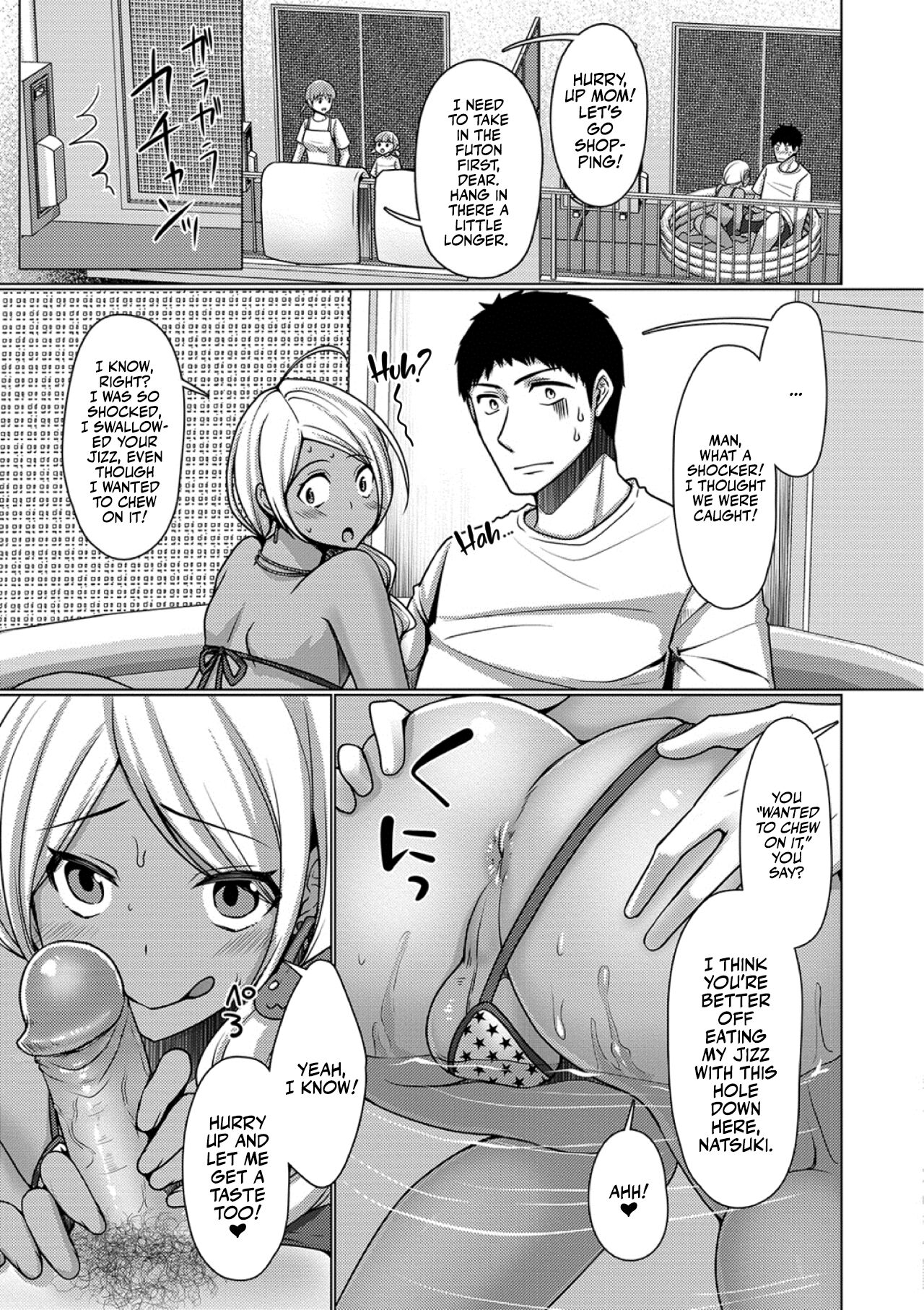 Balcony Summer! page 11