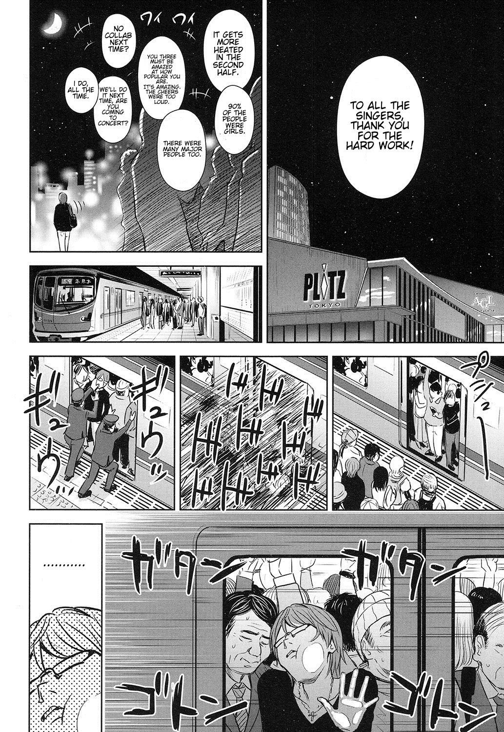 Ballad of the Singer Ch. 1-8 page 100