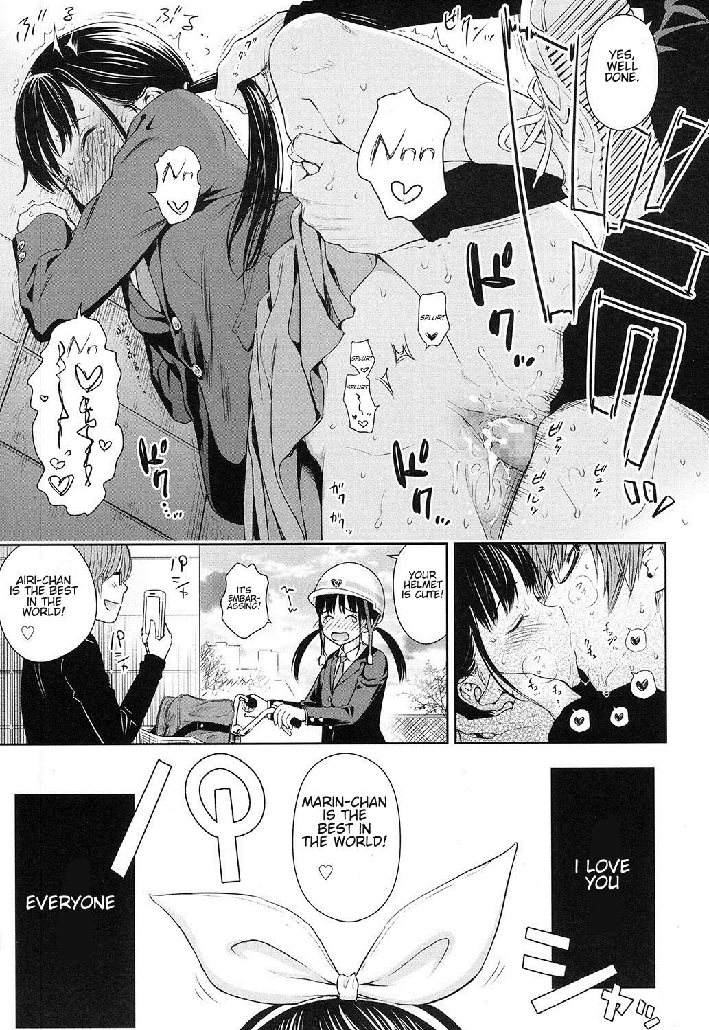 Ballad of the Singer Ch. 1-8 page 107