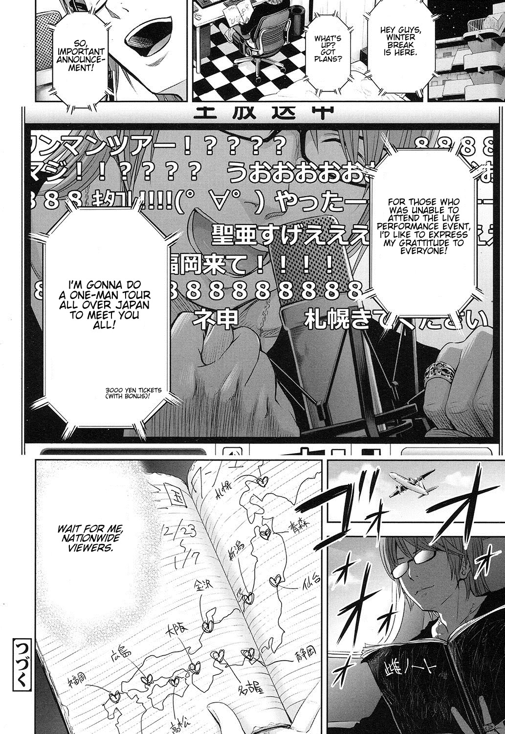 Ballad of the Singer Ch. 1-8 page 124