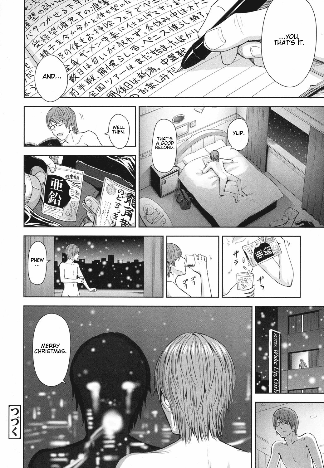 Ballad of the Singer Ch. 1-8 page 138