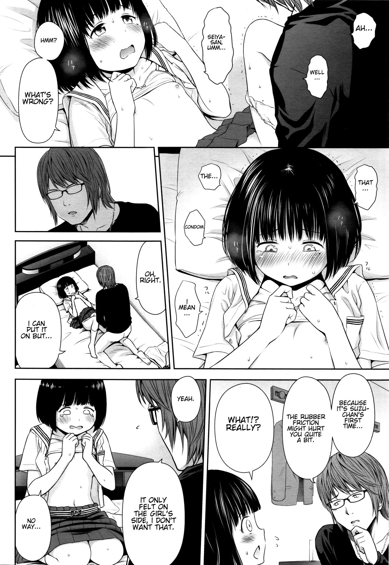 Ballad of the Singer Ch. 1-8 page 14