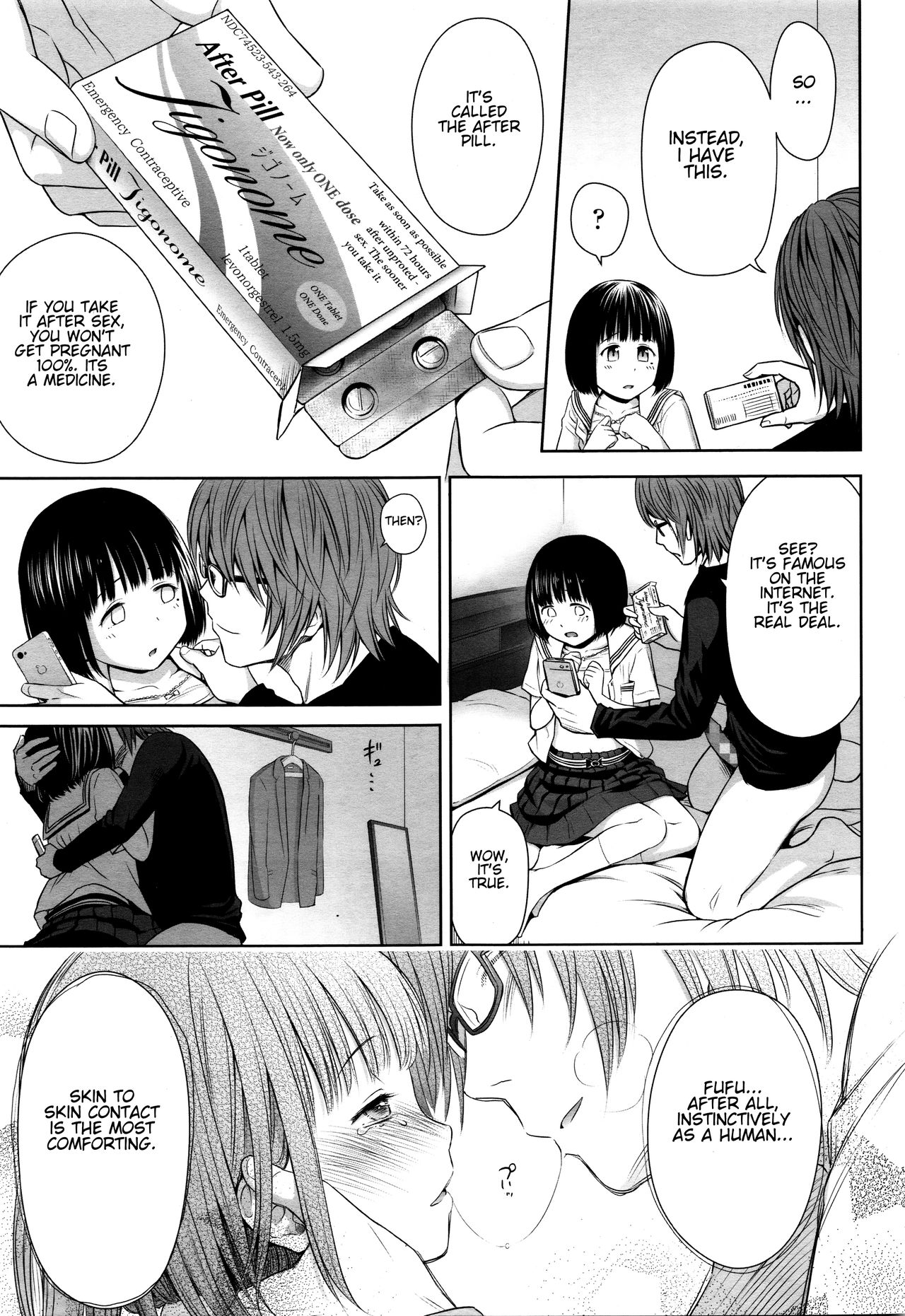 Ballad of the Singer Ch. 1-8 page 15