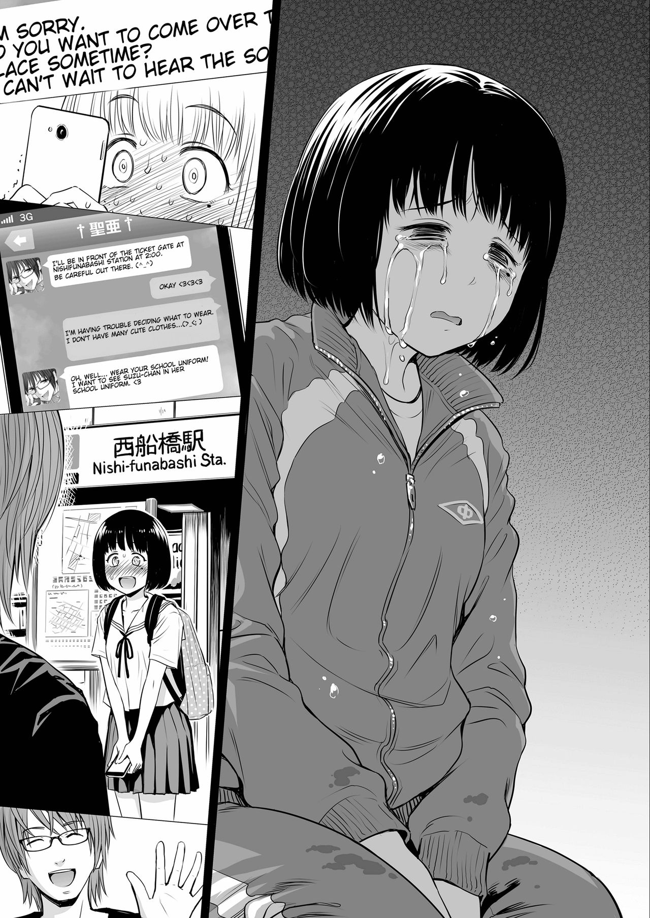 Ballad of the Singer Ch. 1-8 page 163