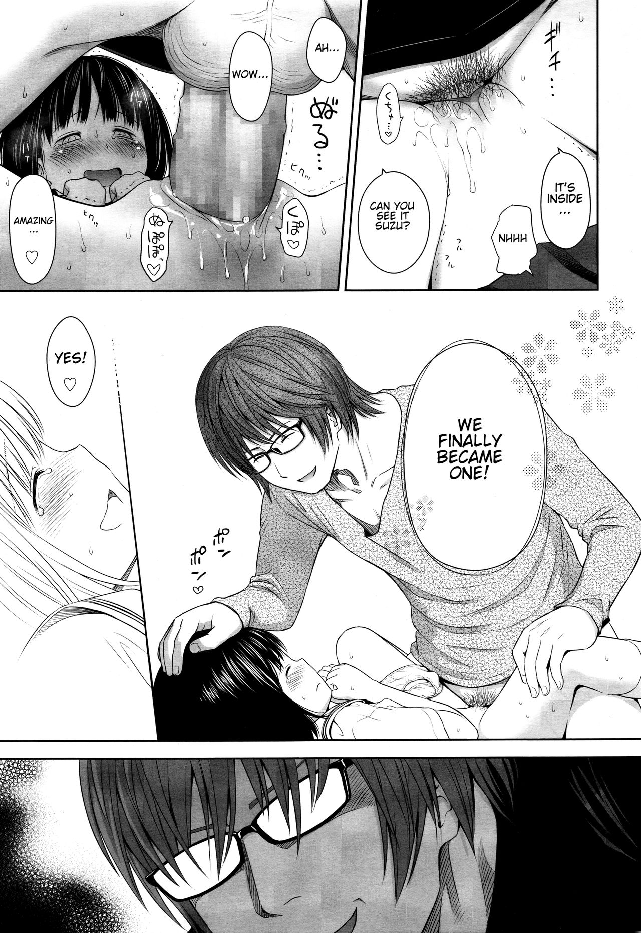 Ballad of the Singer Ch. 1-8 page 17