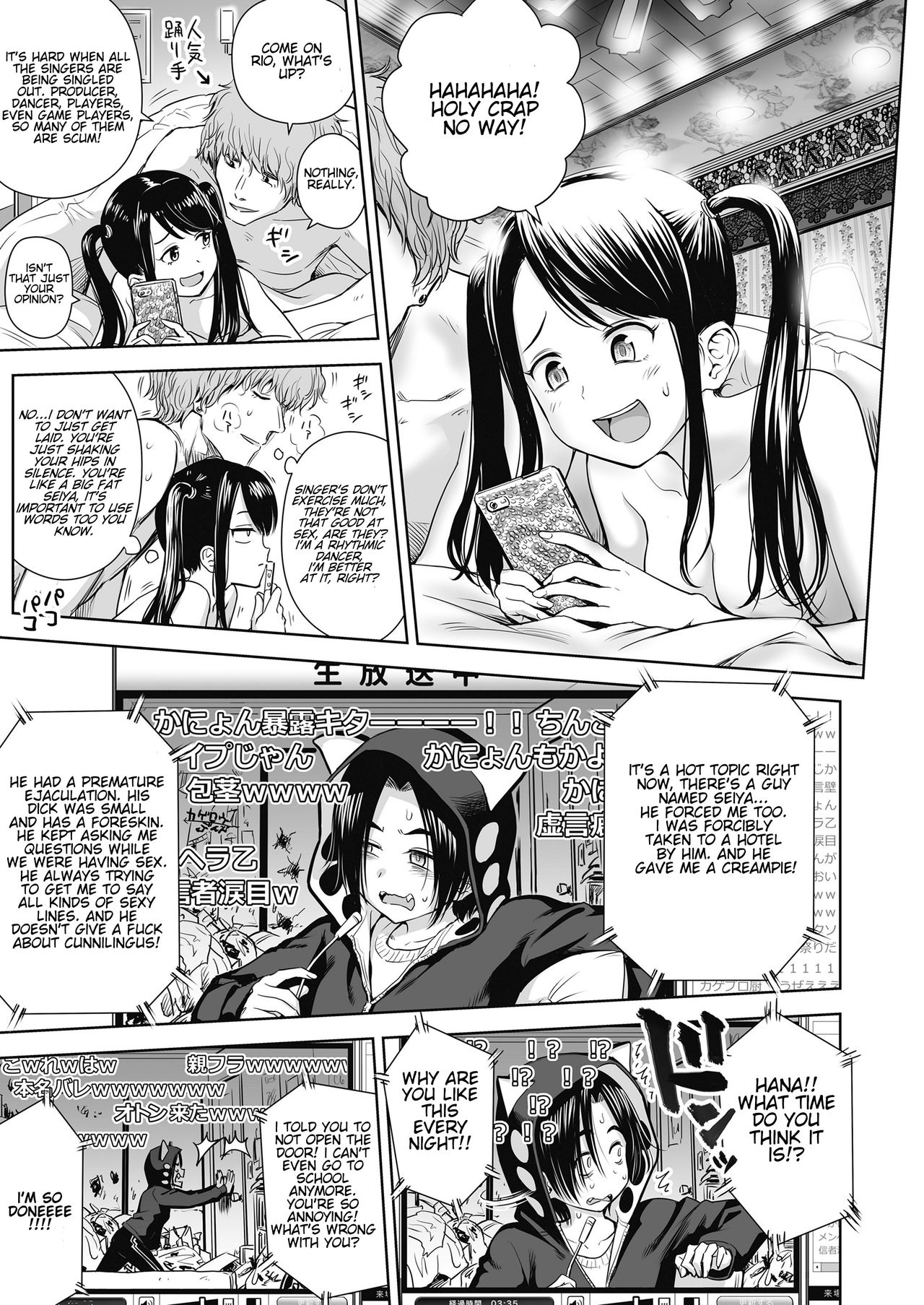 Ballad of the Singer Ch. 1-8 page 180