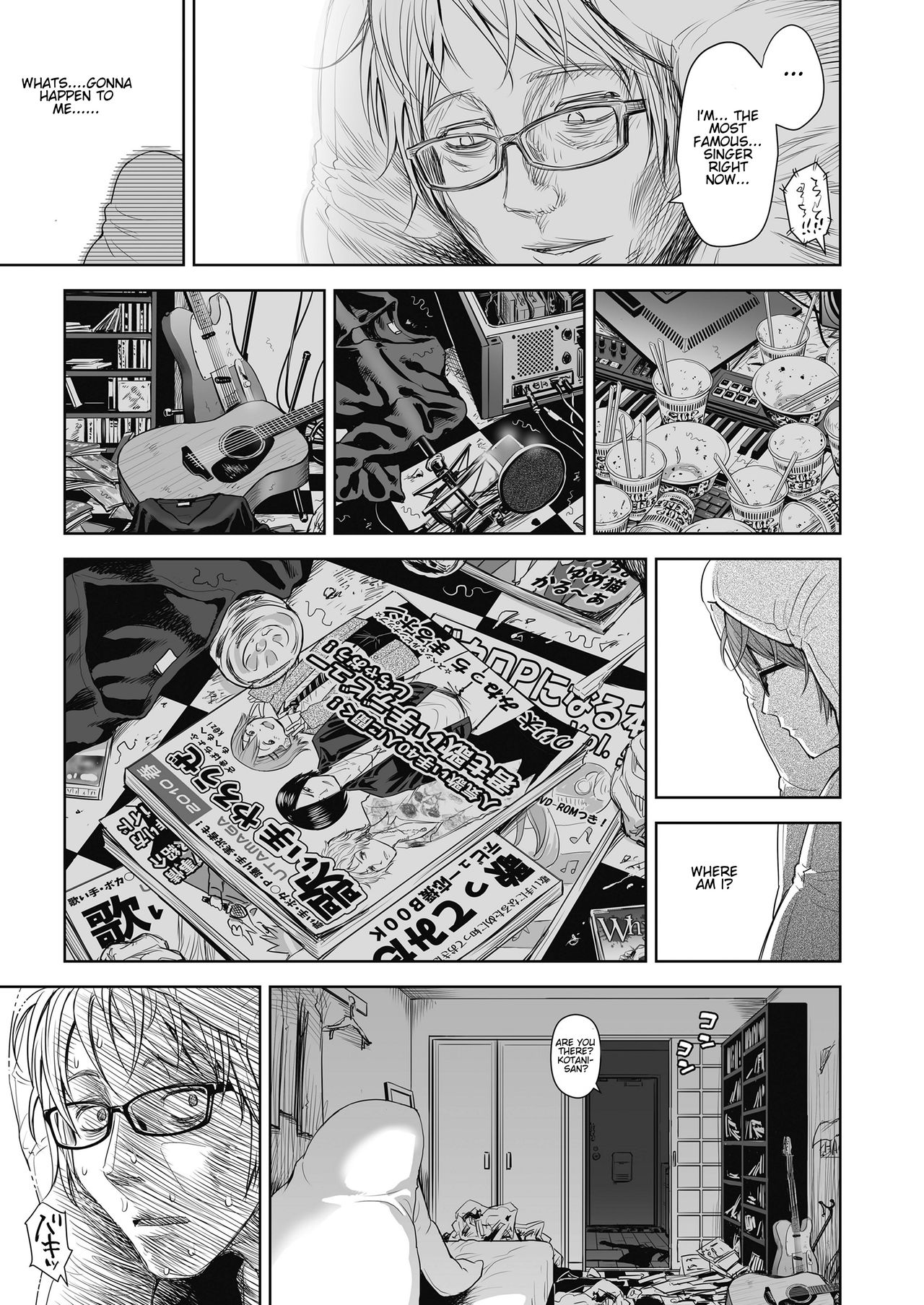 Ballad of the Singer Ch. 1-8 page 190