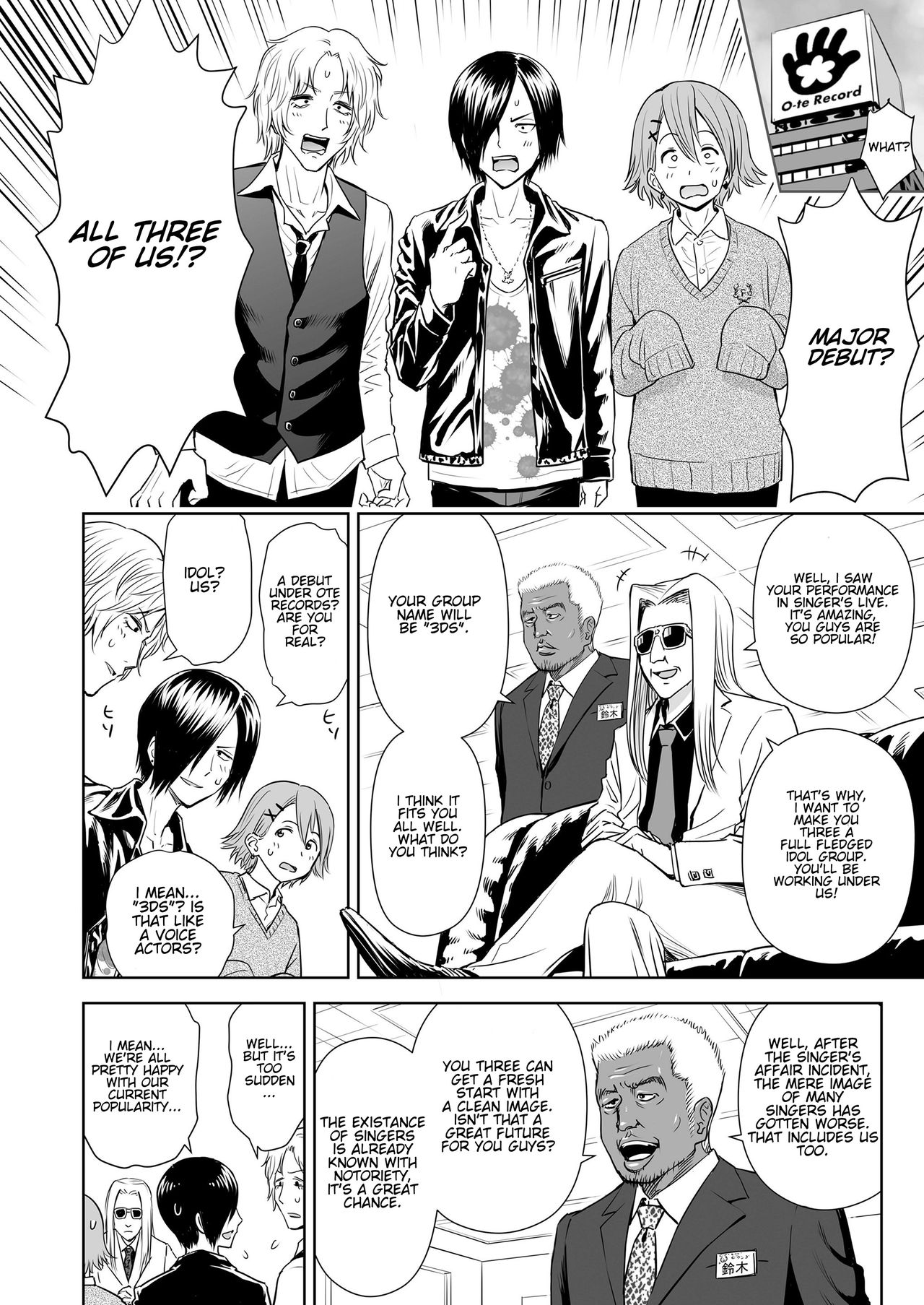 Ballad of the Singer Ch. 1-8 page 200