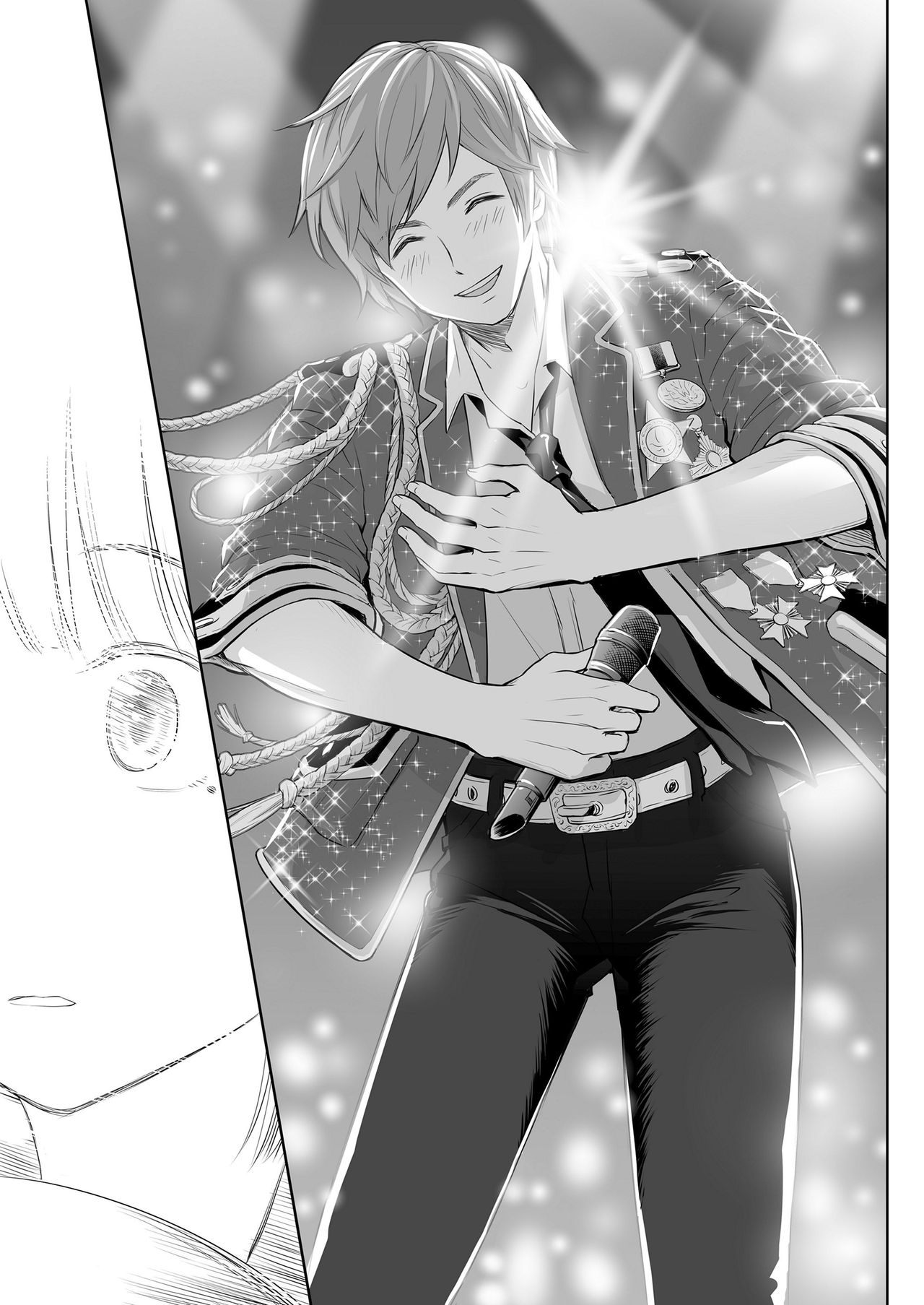 Ballad of the Singer Ch. 1-8 page 221