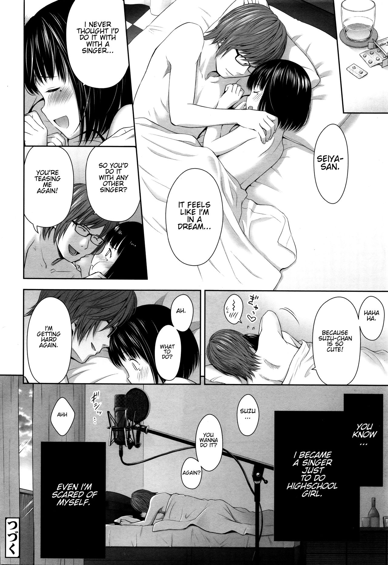 Ballad of the Singer Ch. 1-8 page 24