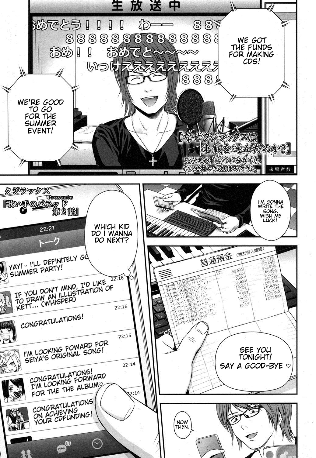 Ballad of the Singer Ch. 1-8 page 25