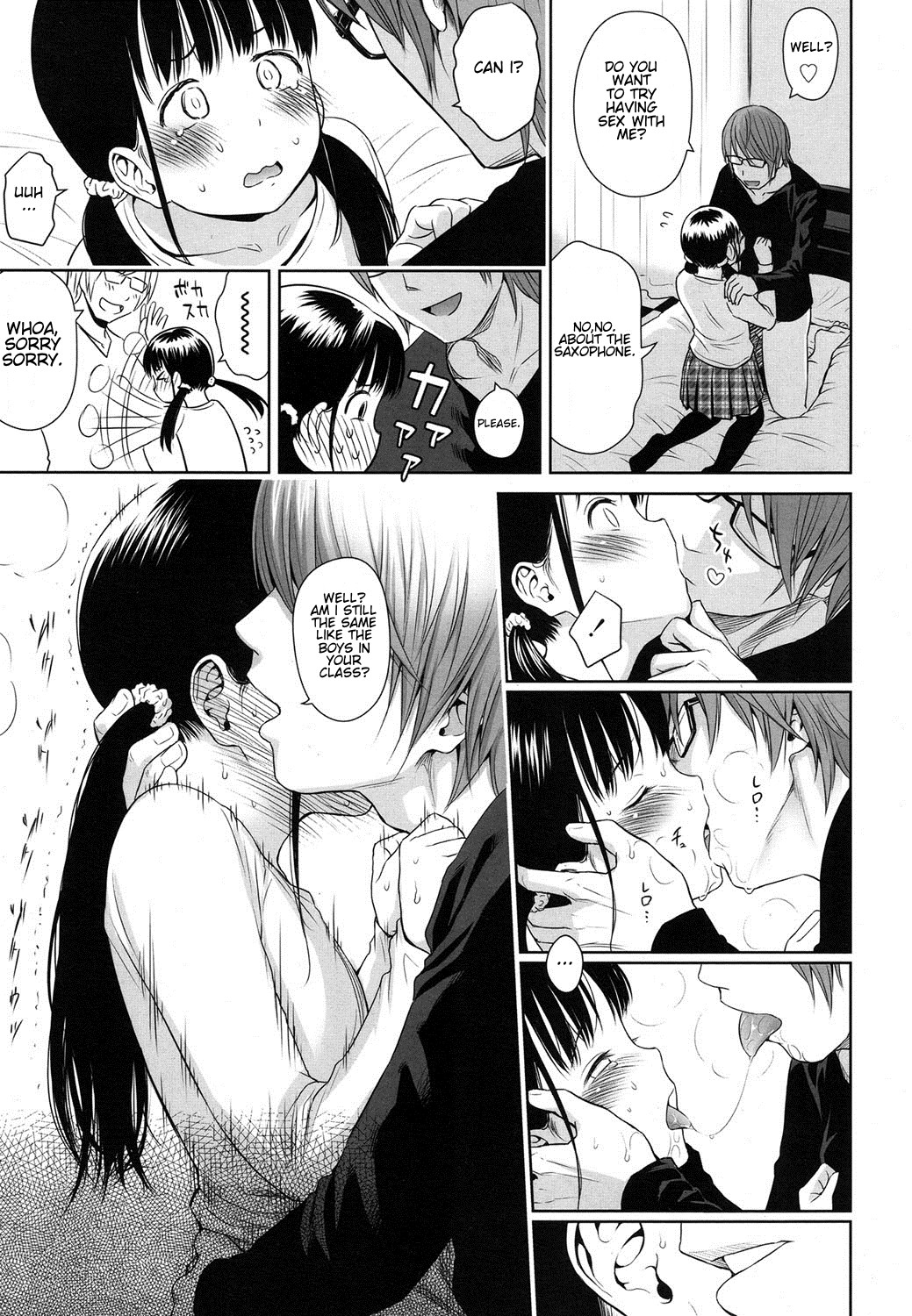 Ballad of the Singer Ch. 1-8 page 43