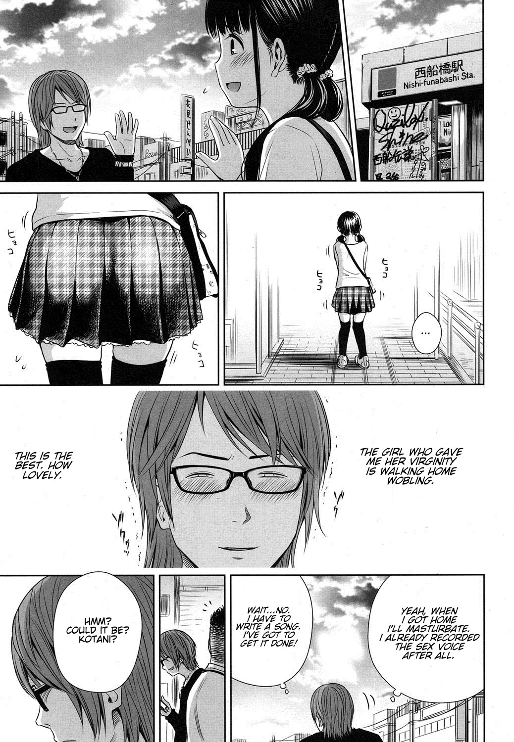 Ballad of the Singer Ch. 1-8 page 51