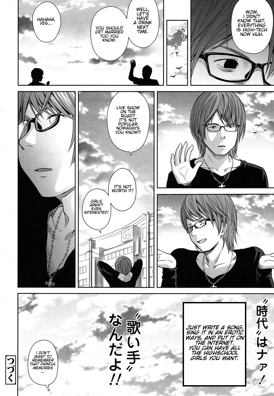 Ballad of the Singer Ch. 1-8 page 54