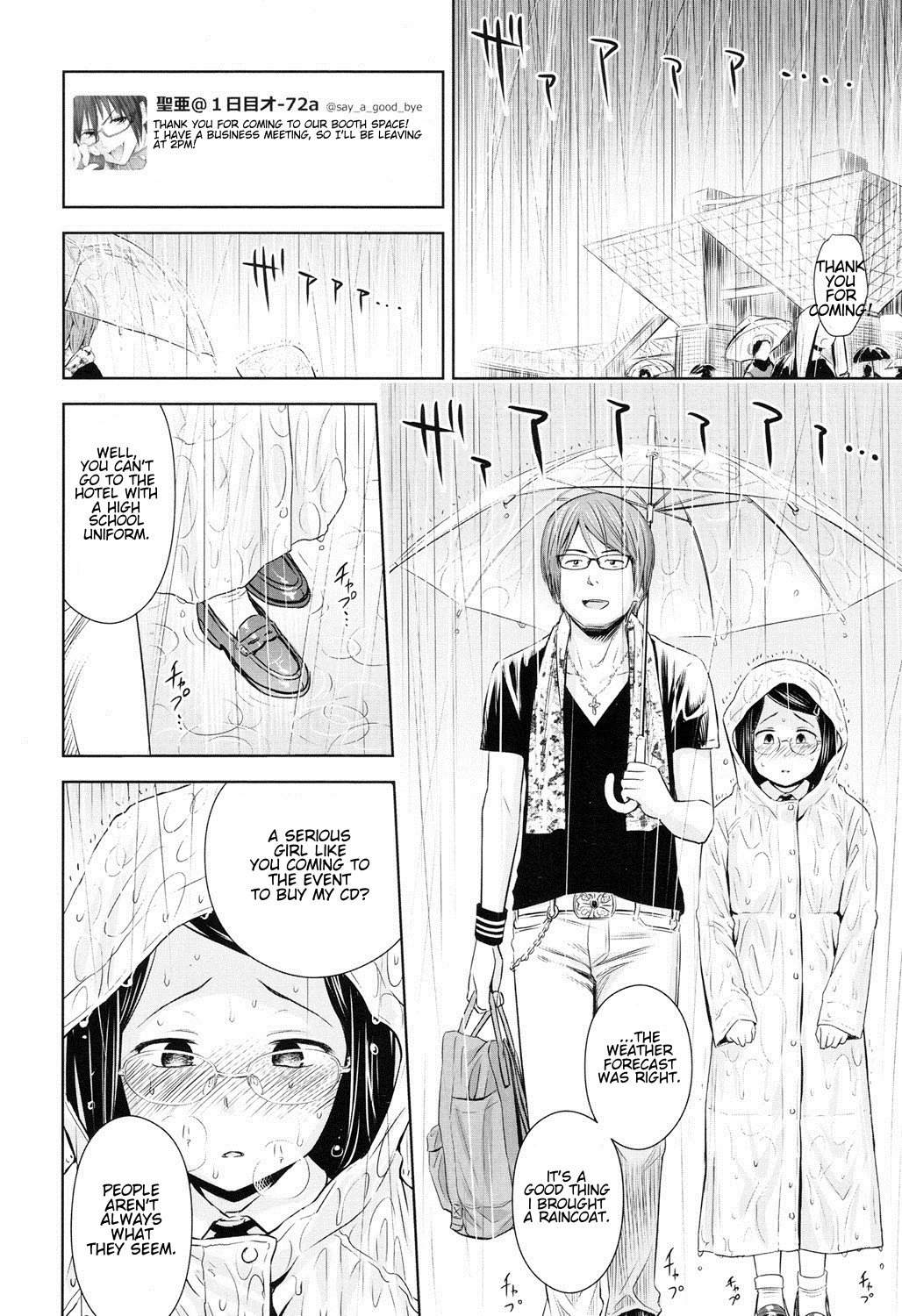 Ballad of the Singer Ch. 1-8 page 64