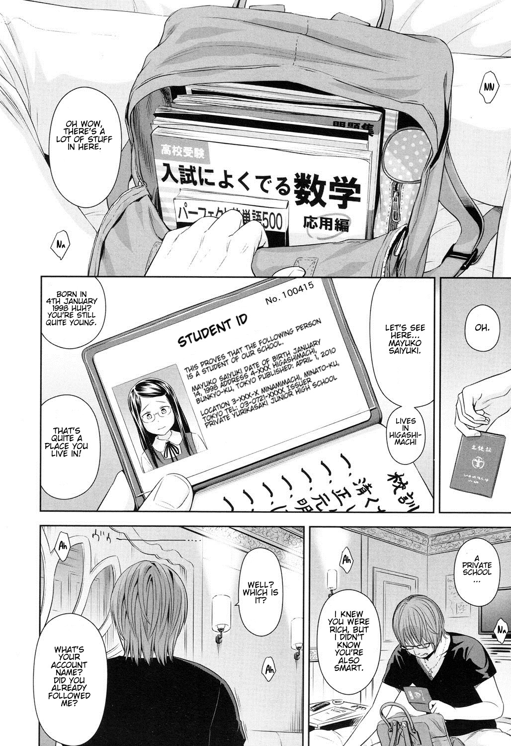 Ballad of the Singer Ch. 1-8 page 66