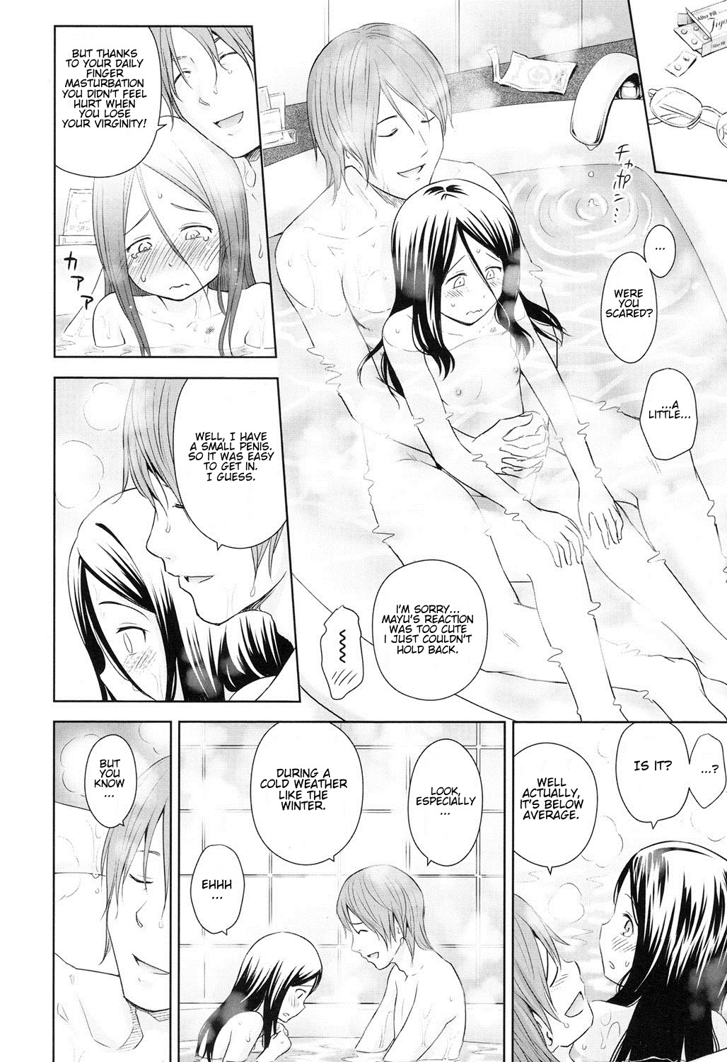 Ballad of the Singer Ch. 1-8 page 90