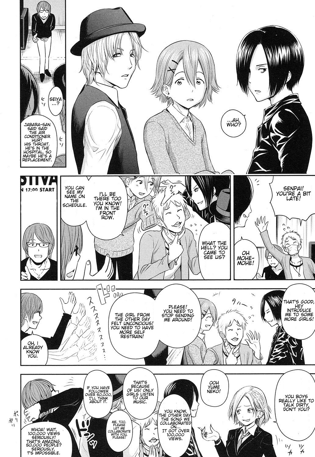 Ballad of the Singer Ch. 1-8 page 96