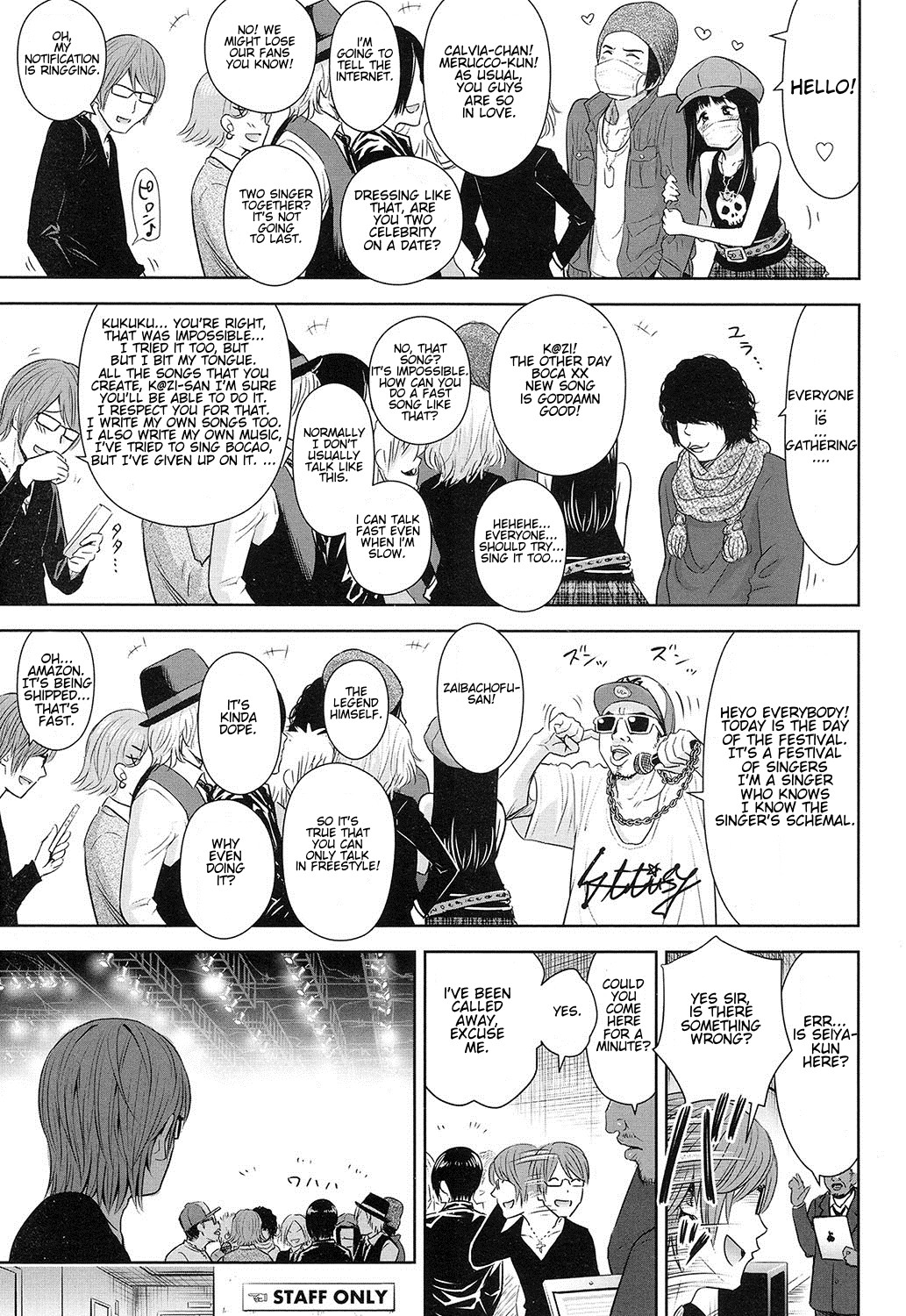 Ballad of the Singer Ch. 1-8 page 97