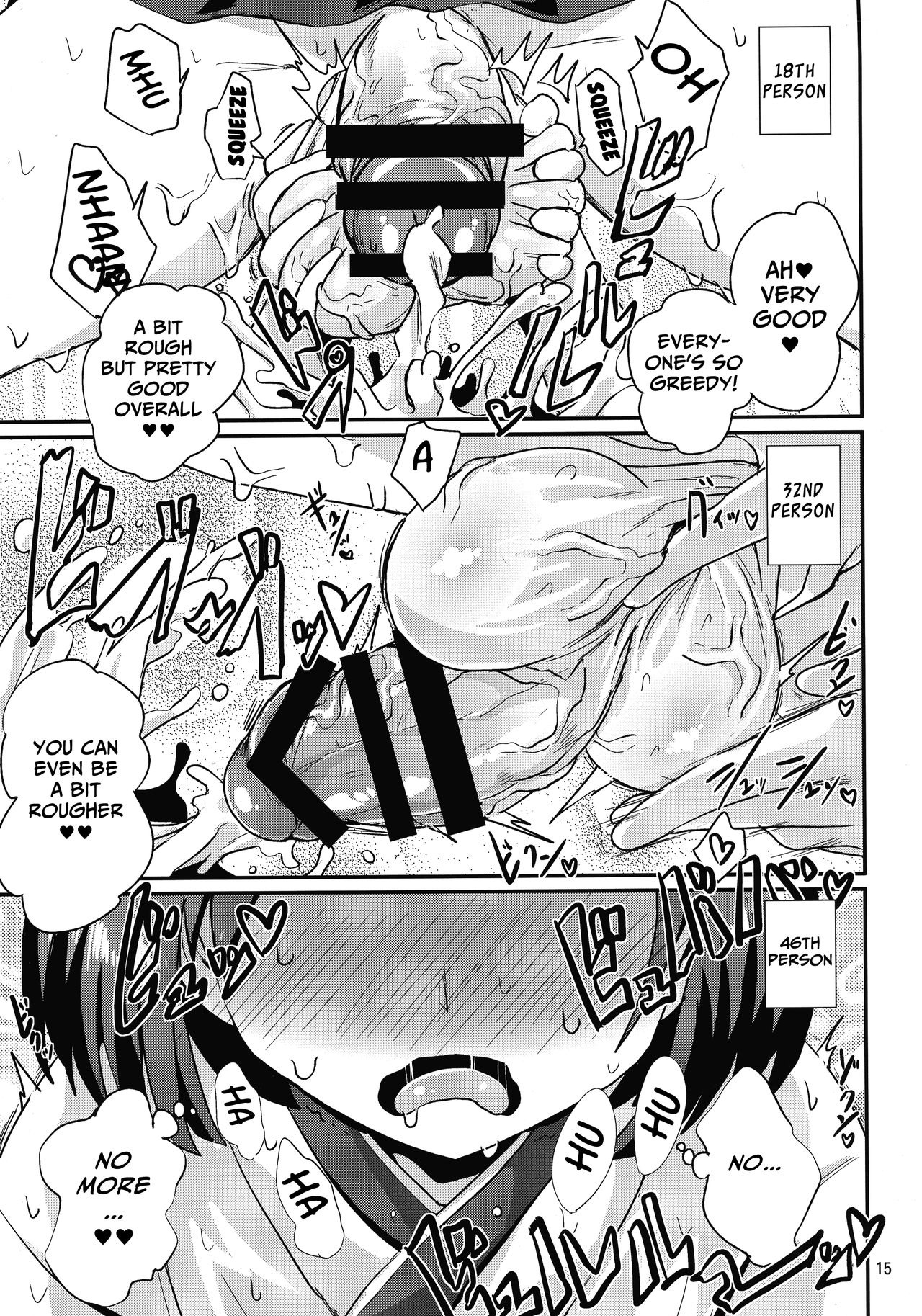 Balls Miko page 15