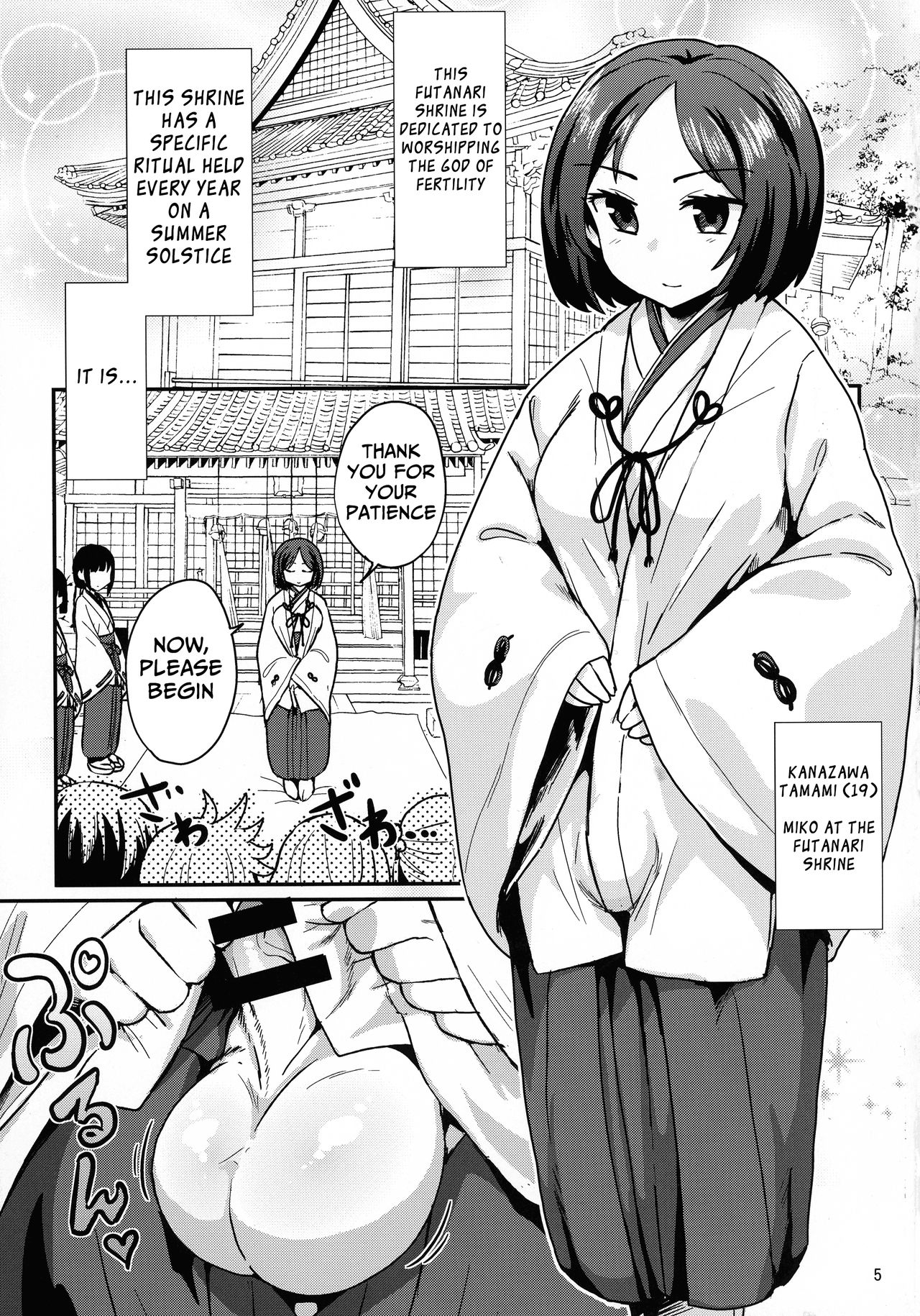 Balls Miko page 5