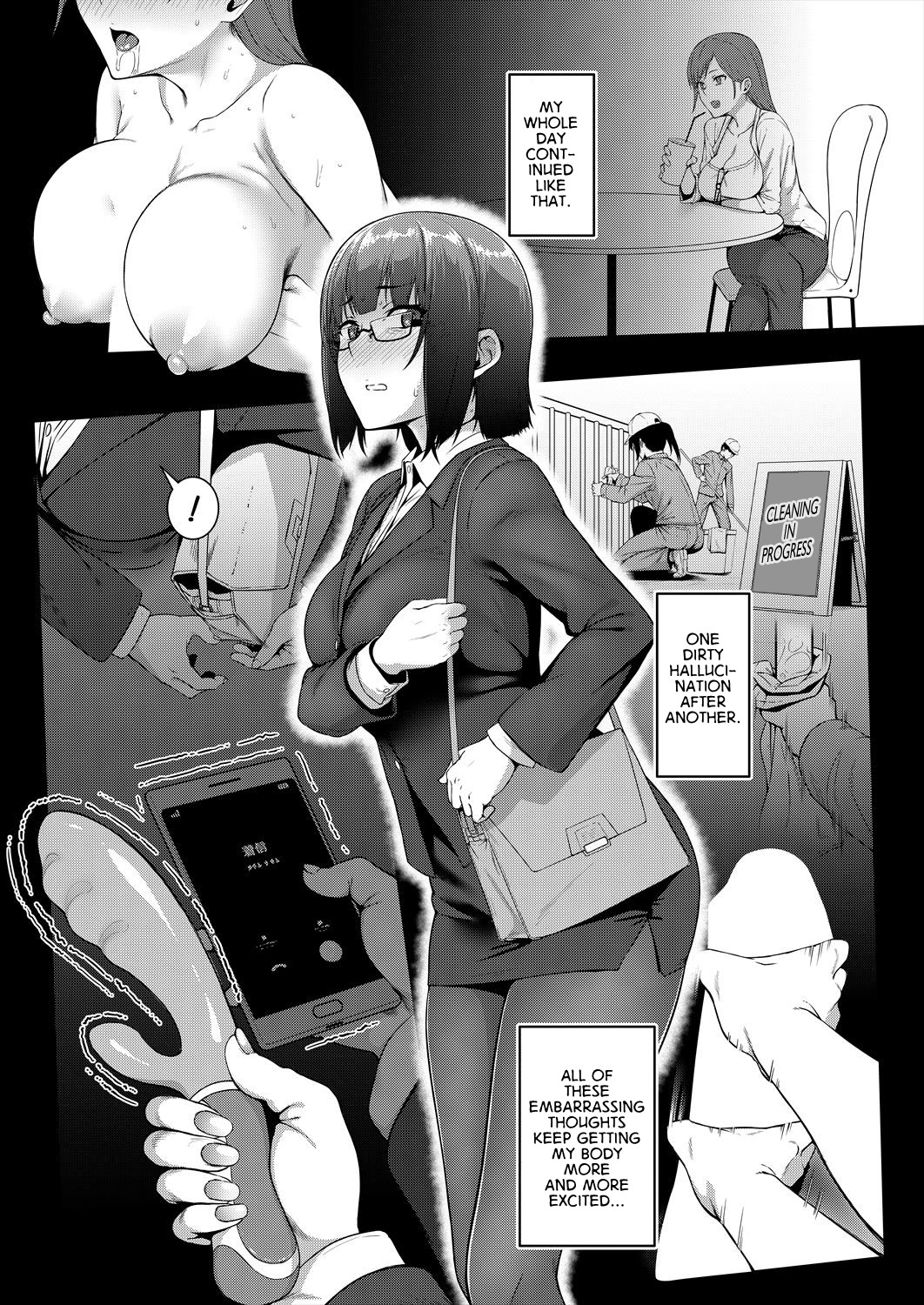 Banging Ambience Ch. 1 page 10