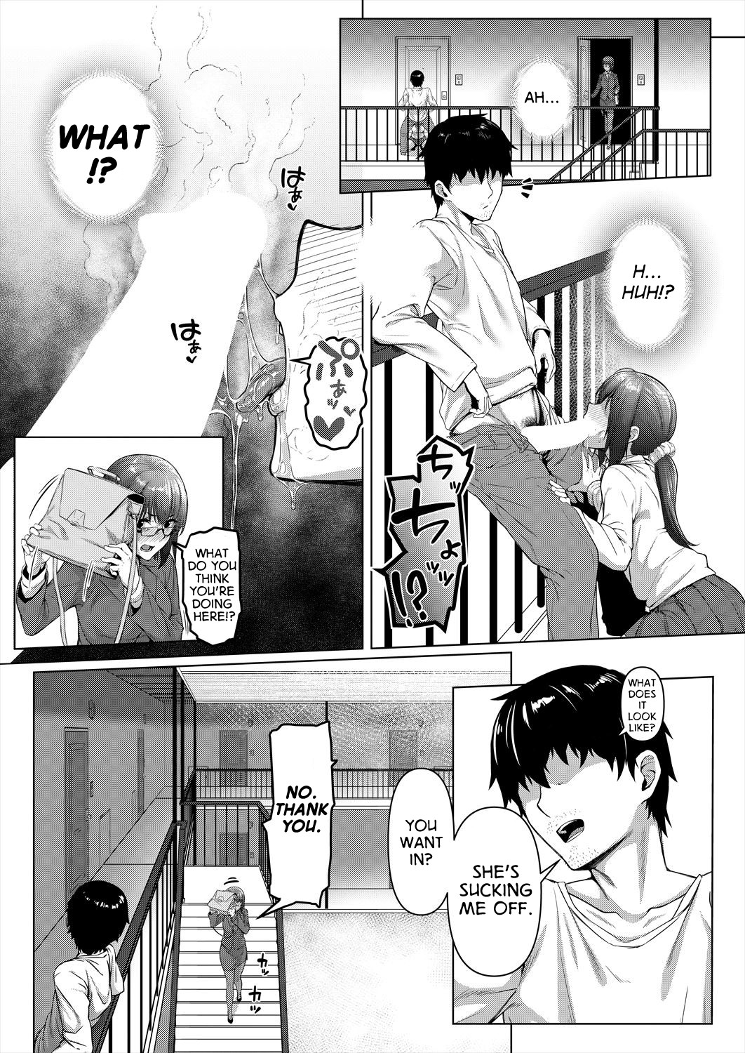 Banging Ambience Ch. 1 page 5