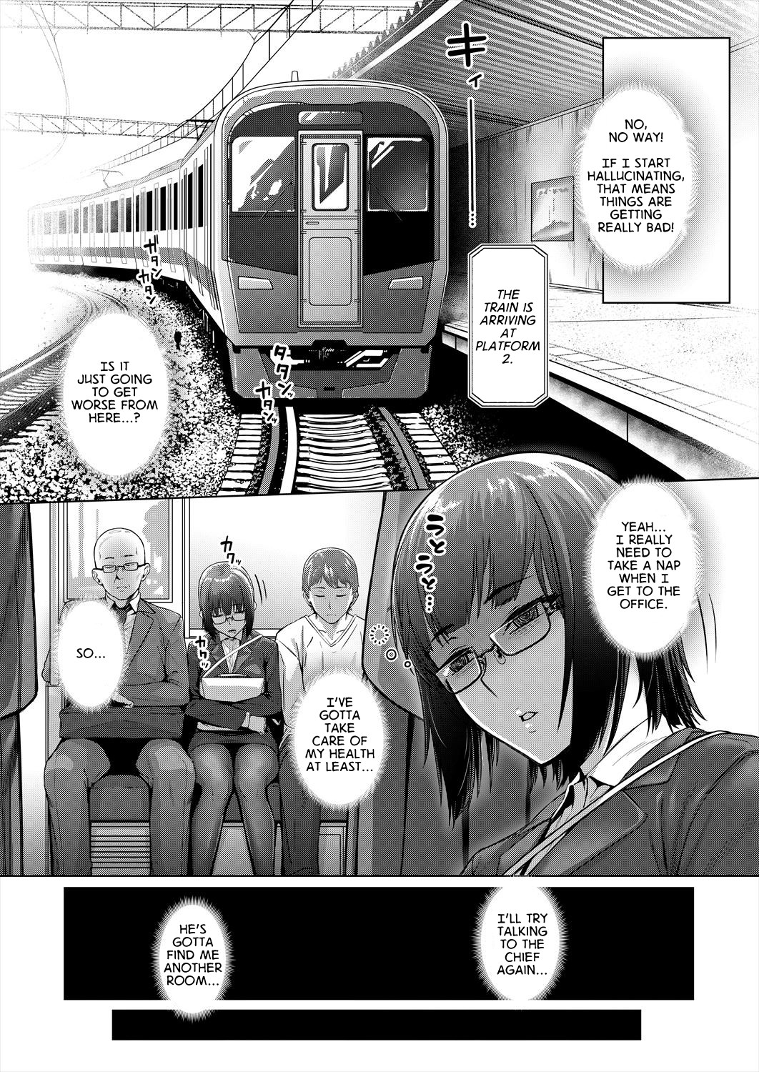 Banging Ambience Ch. 1 page 8
