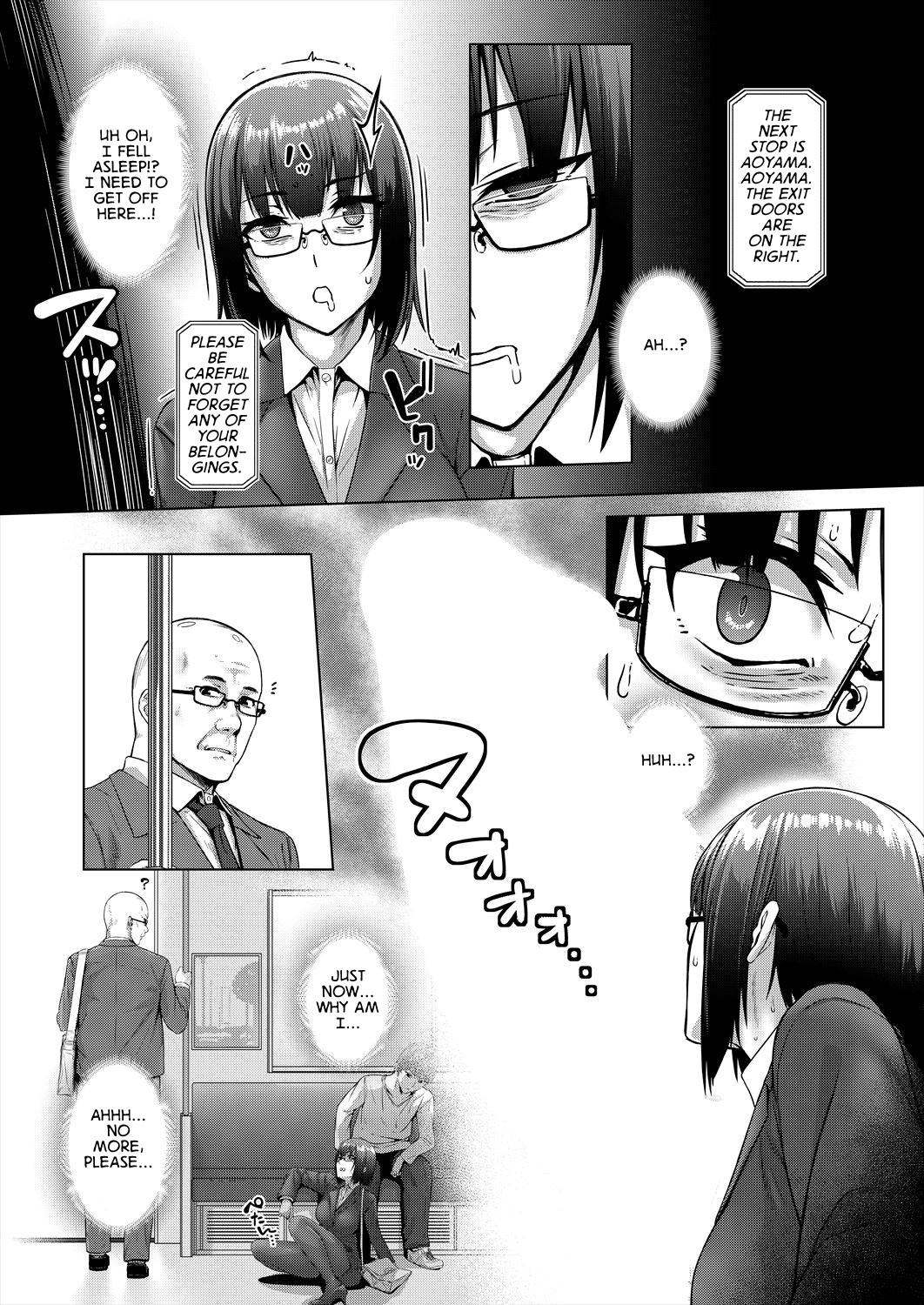 Banging Ambience Ch. 1 page 9