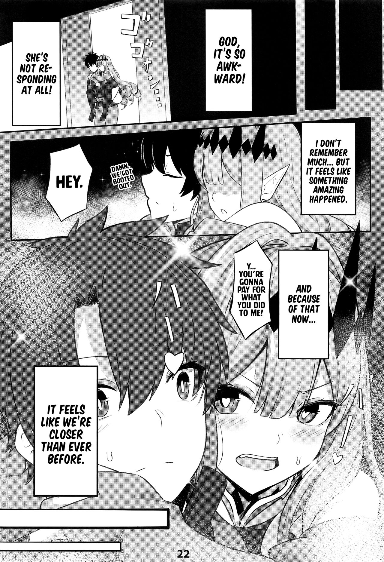 Baobhan Sith and I Need to Have Sex or Else We Can't Leave This Room! page 23