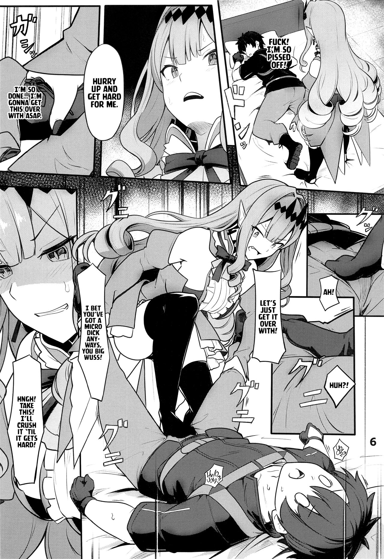 Baobhan Sith and I Need to Have Sex or Else We Can't Leave This Room! page 7