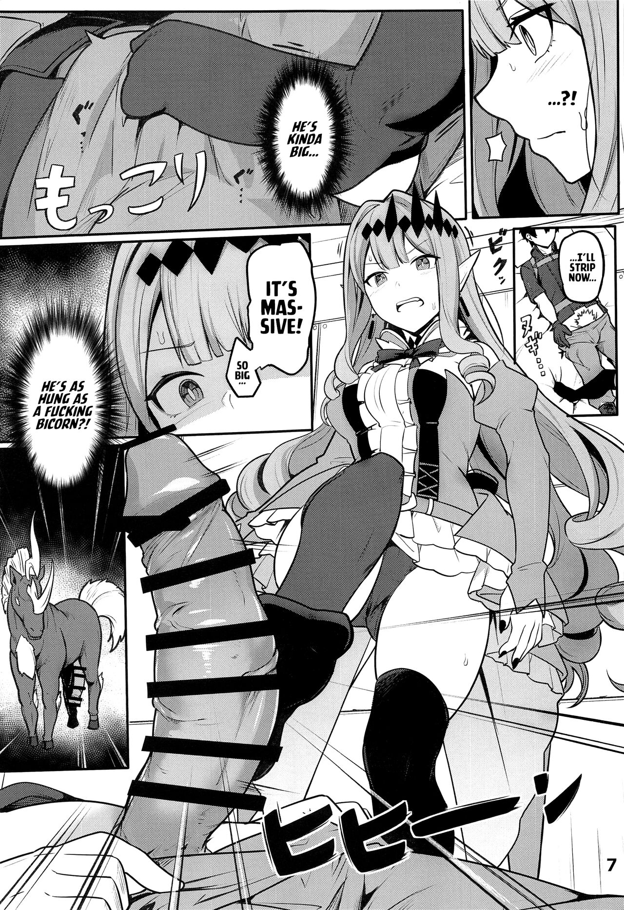 Baobhan Sith and I Need to Have Sex or Else We Can't Leave This Room! page 8