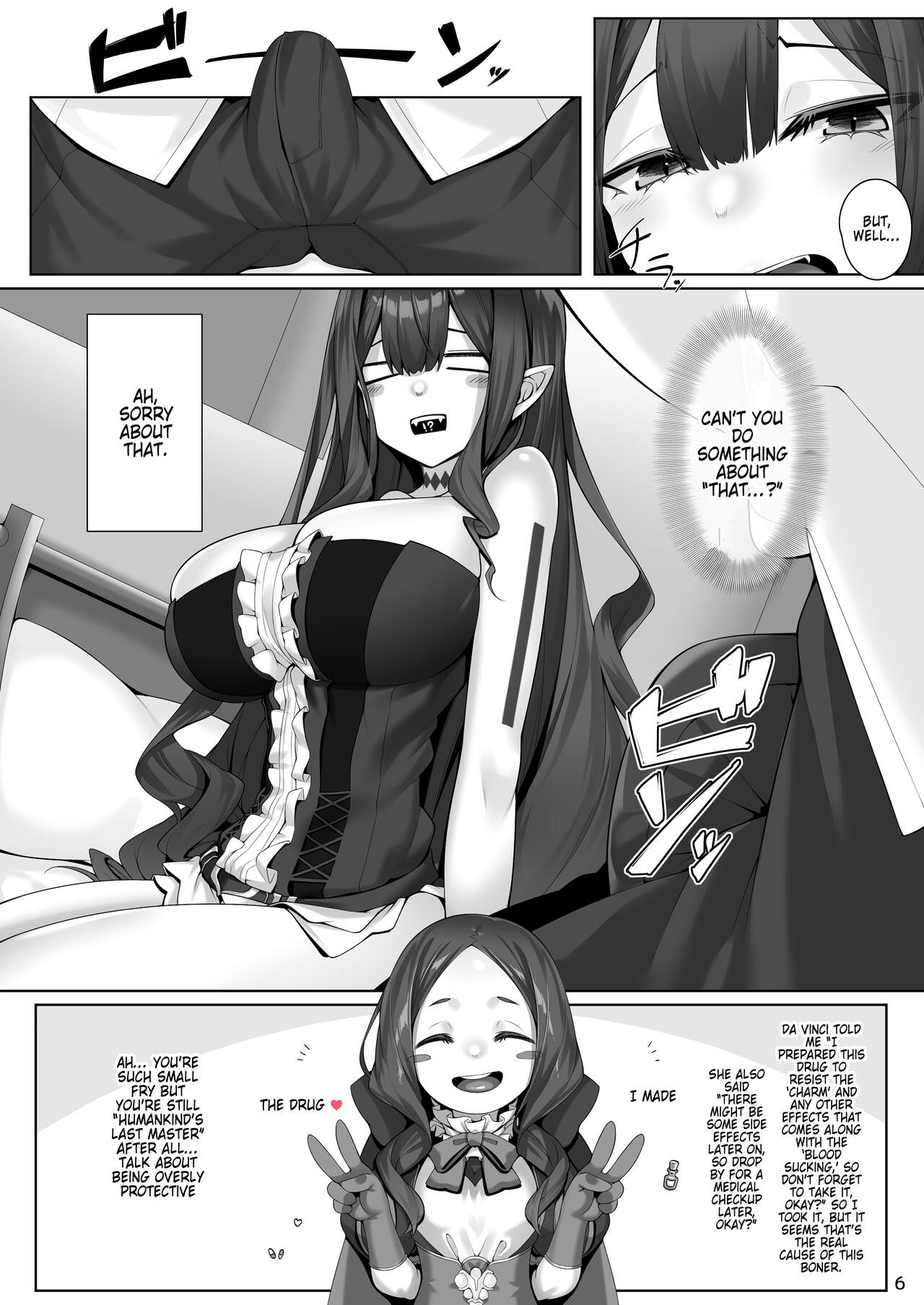 Baobhan Sith - In The Erotic Variety Magazine page 4