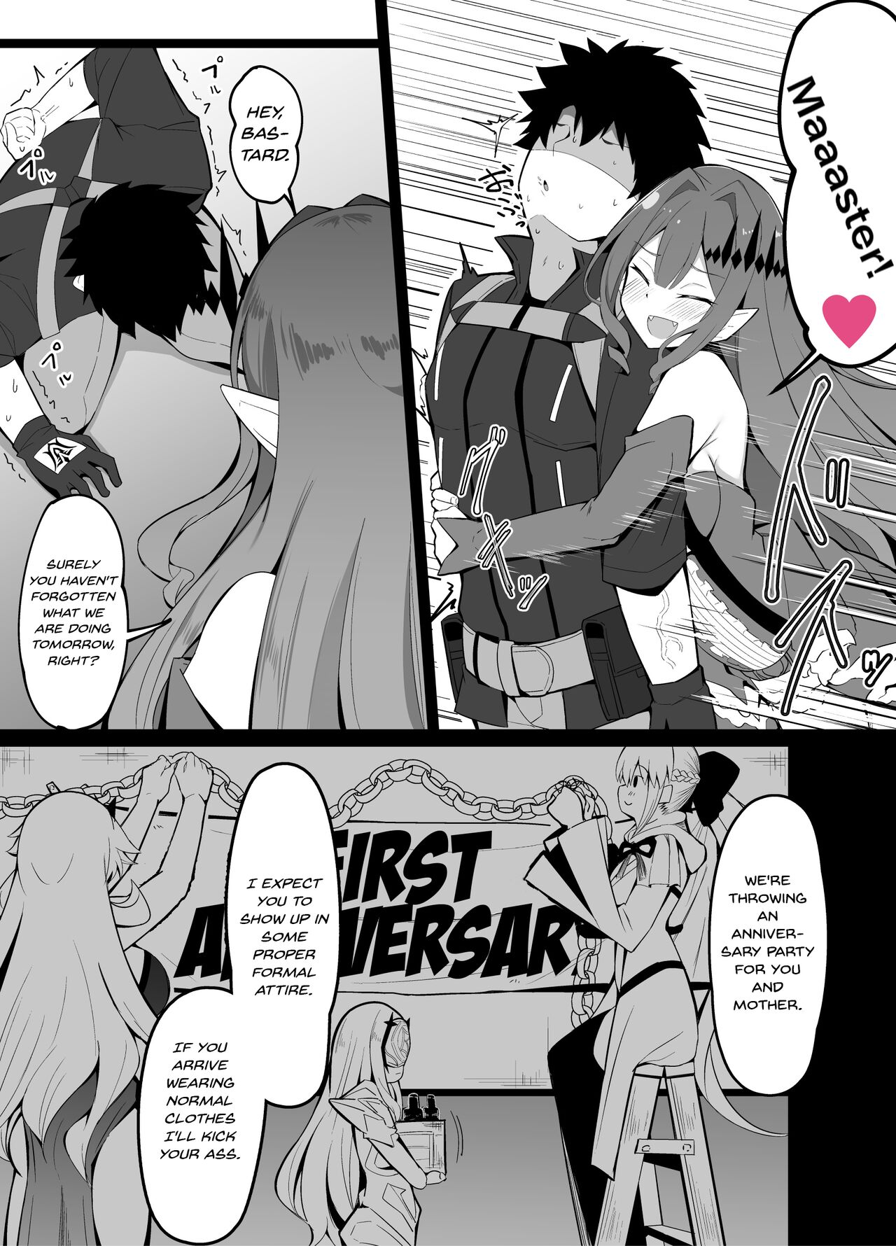 Baobhan Sith meddles with her master's privacy page 1
