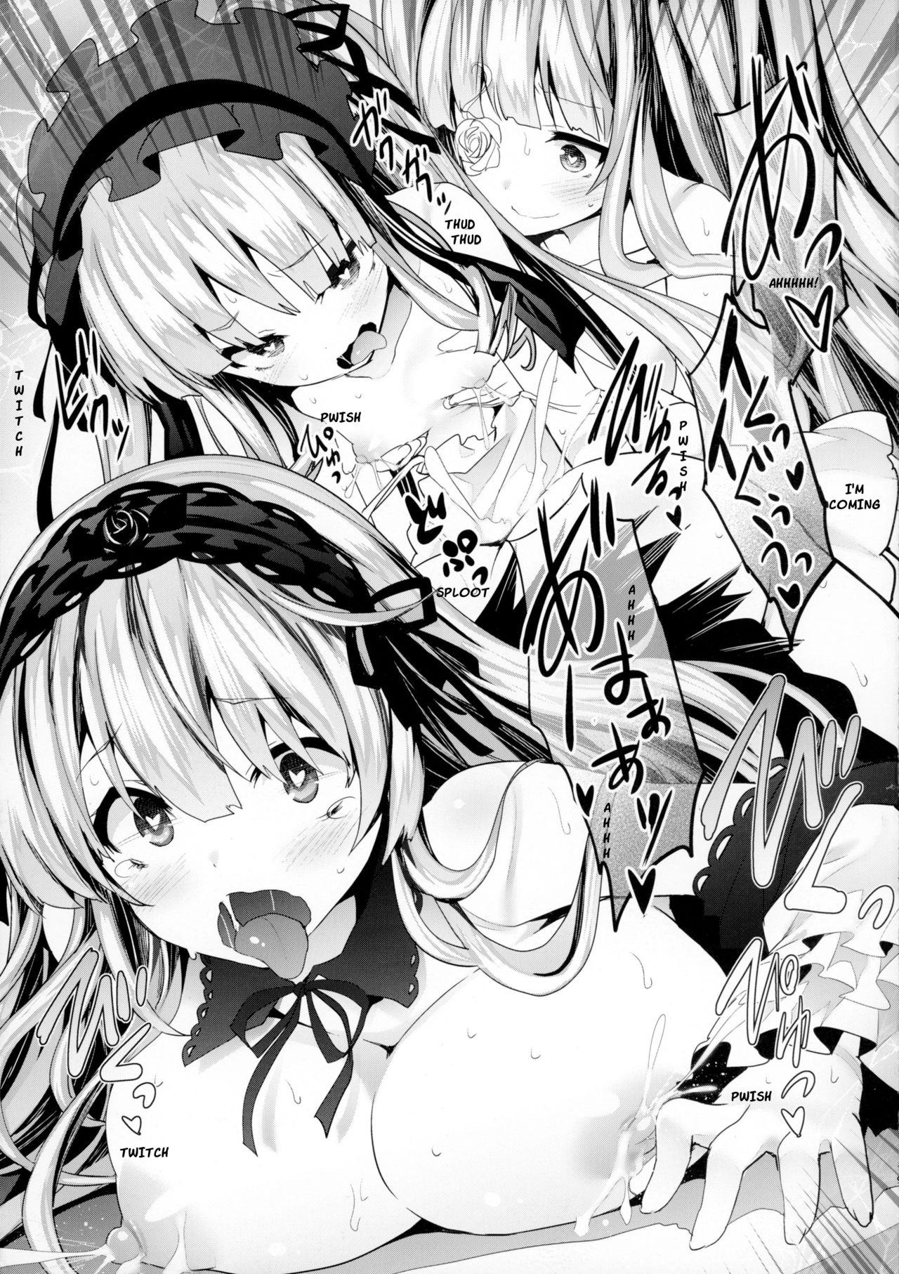 Bara Niku! 2 page 19