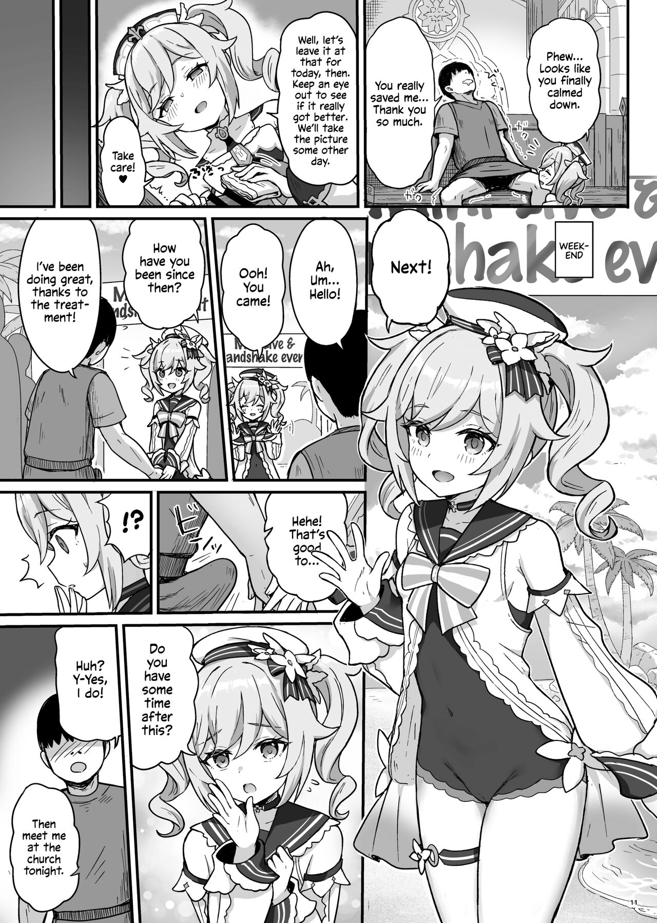 Barbara's Sexual Treatment page 12