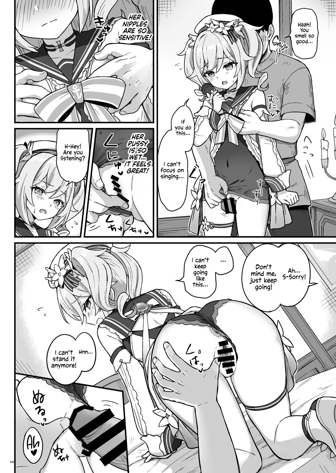 Barbara's Sexual Treatment page 15