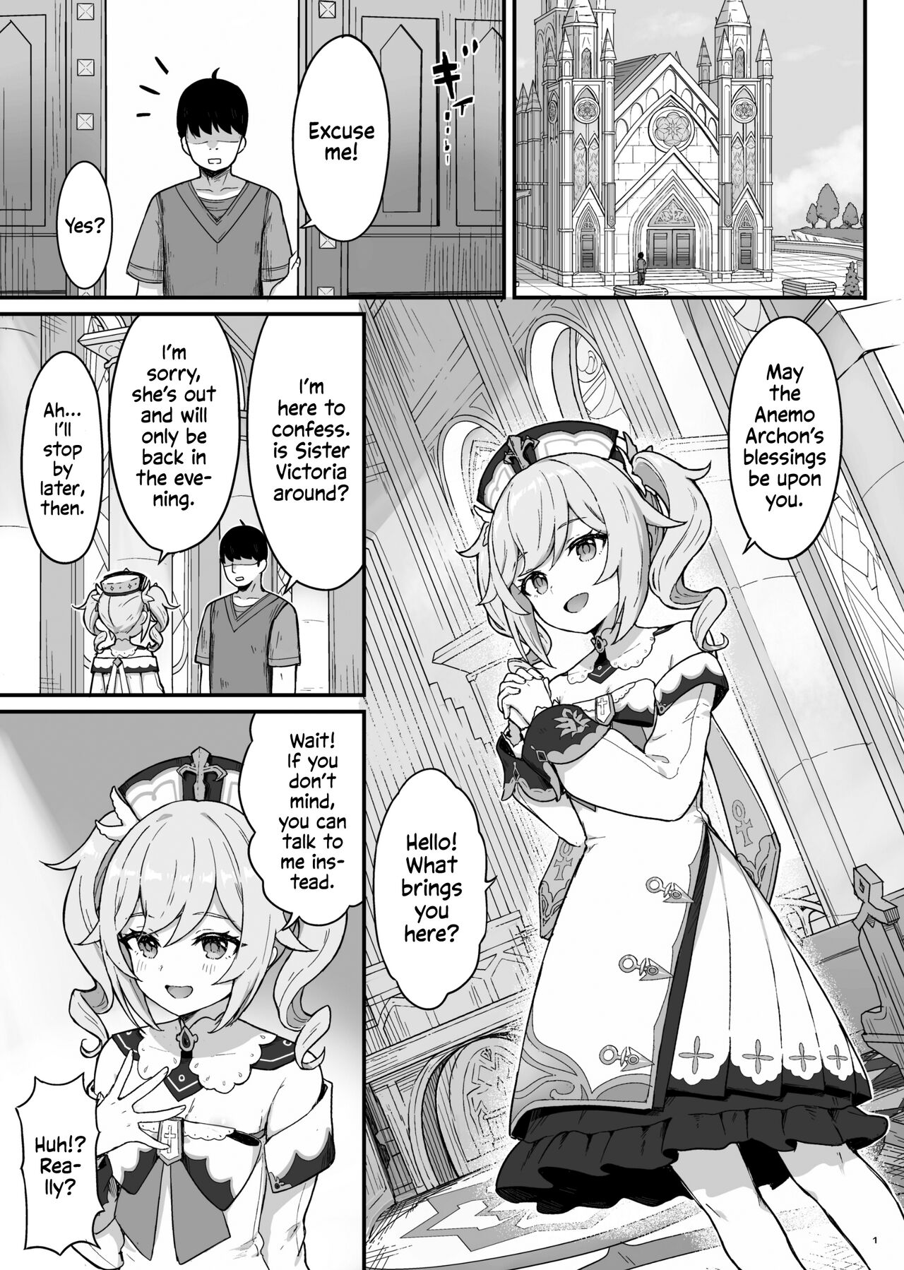 Barbara's Sexual Treatment page 2
