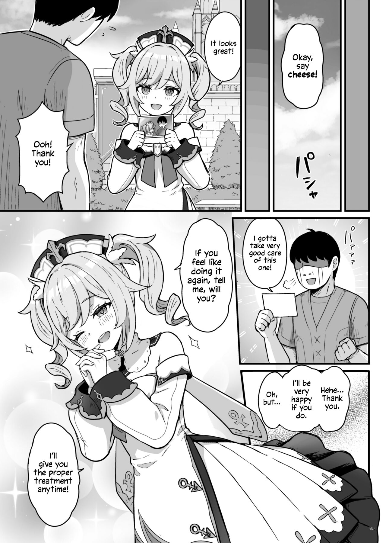 Barbara's Sexual Treatment page 20