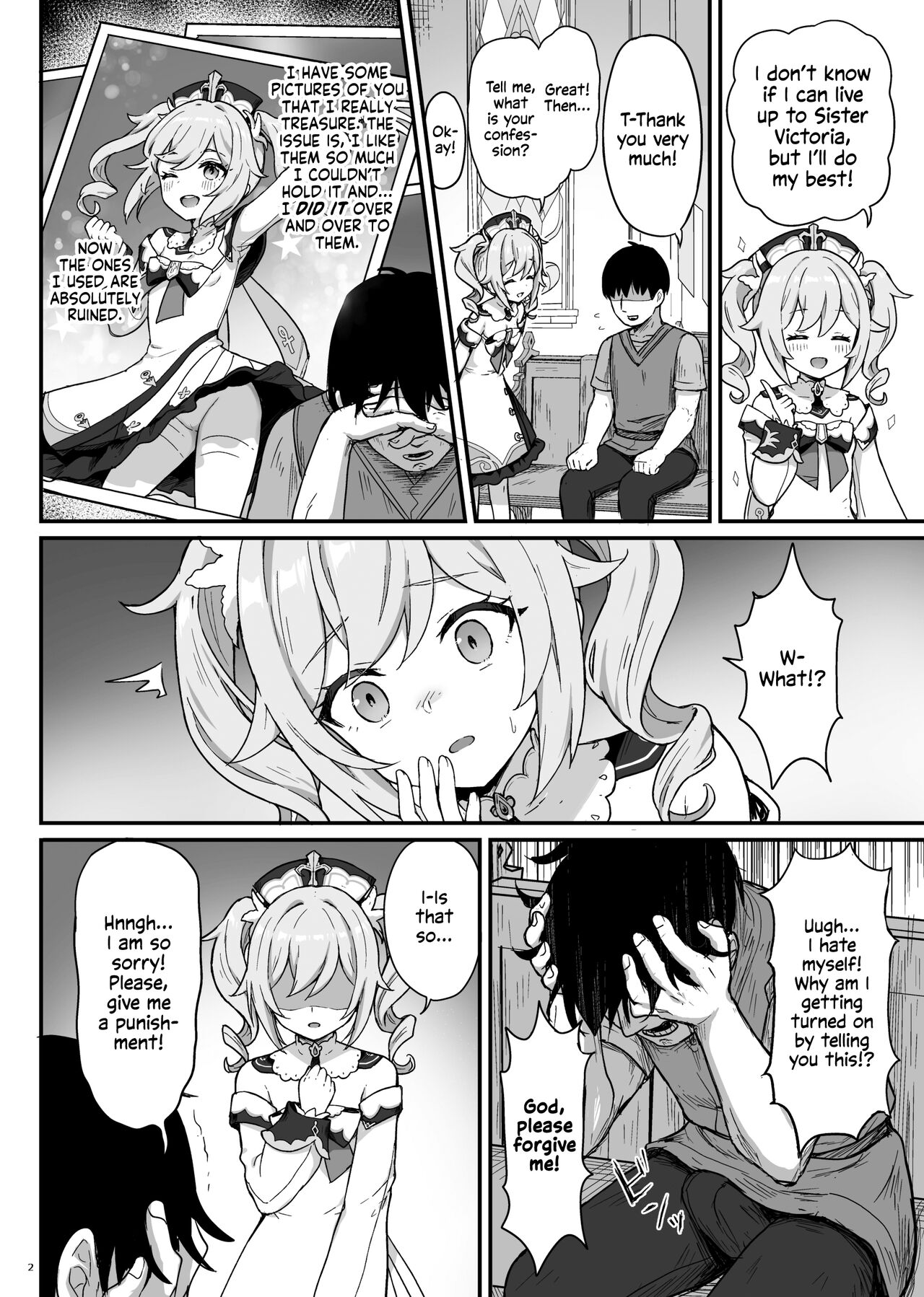 Barbara's Sexual Treatment page 3