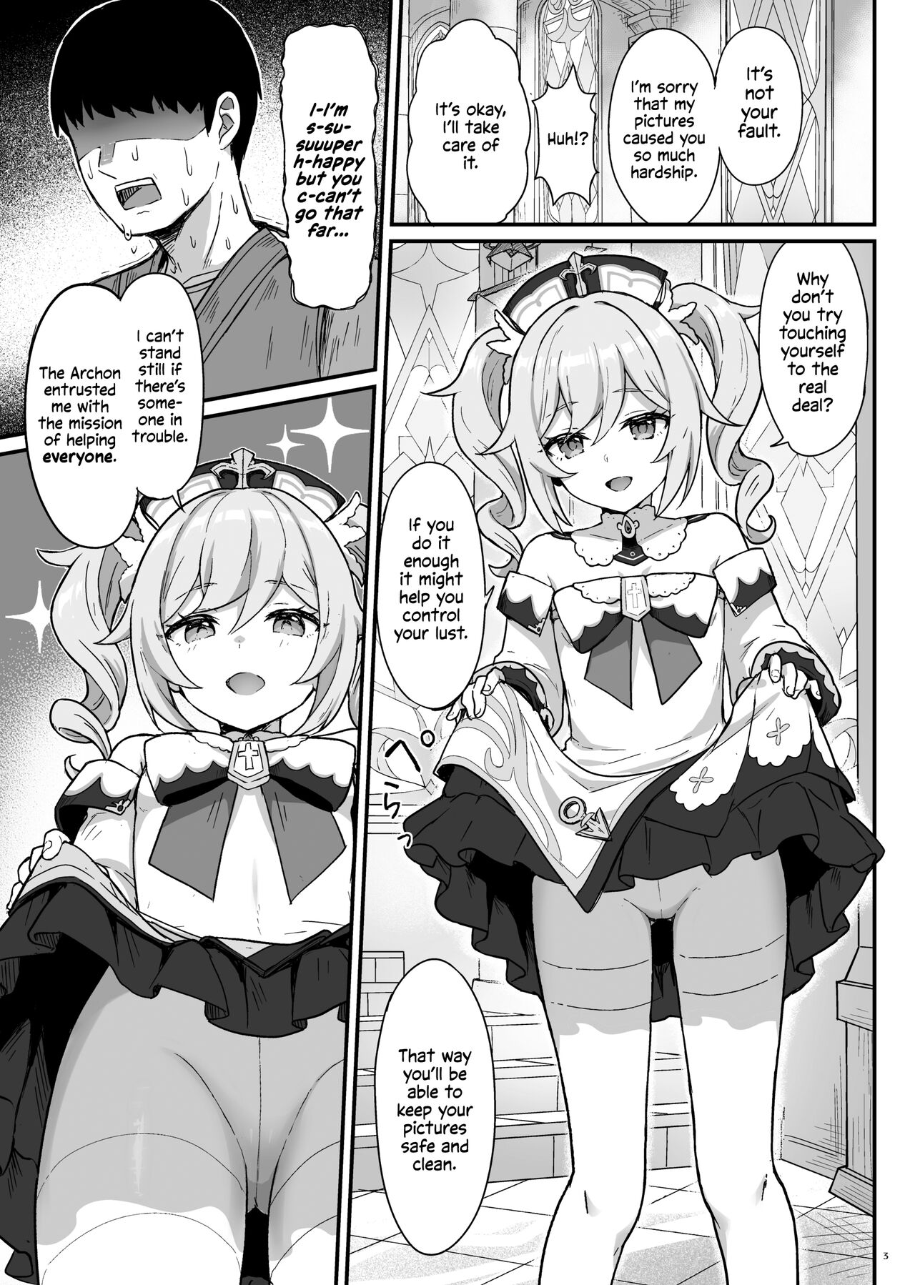 Barbara's Sexual Treatment page 4