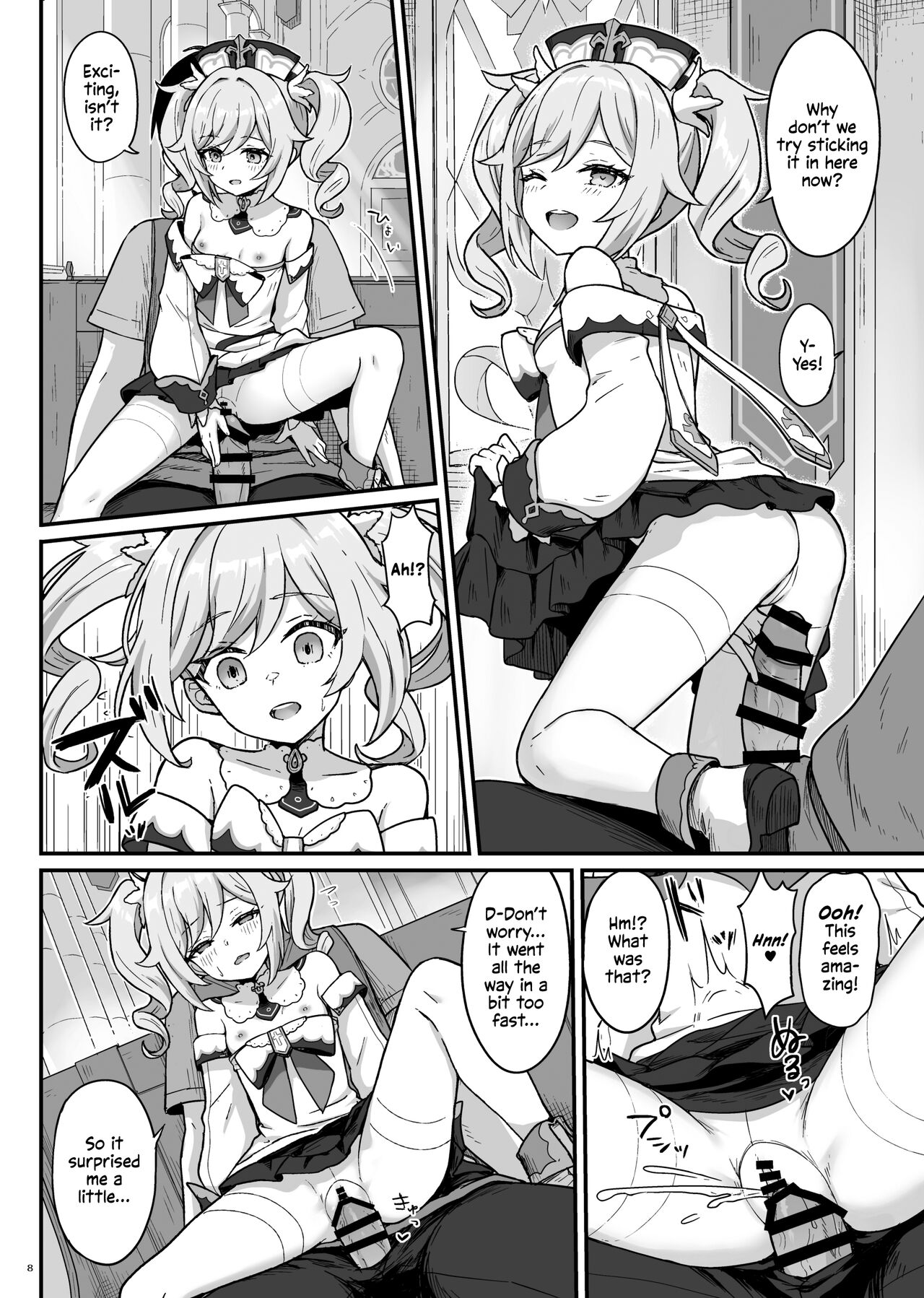 Barbara's Sexual Treatment page 9