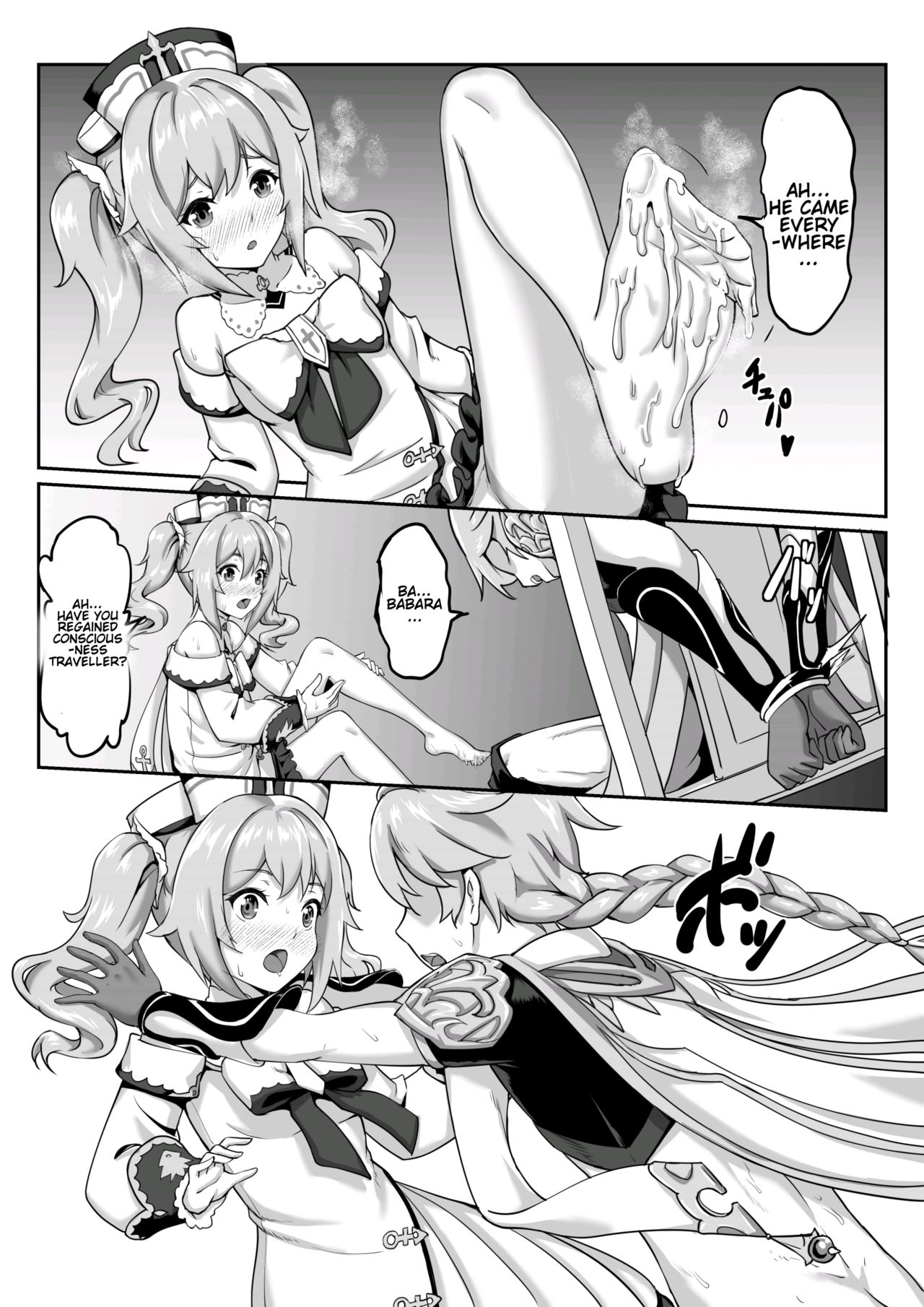 Barbara Star! Dush! page 10
