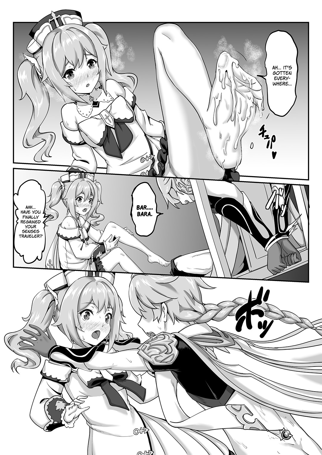 Barbara Star! Dush! page 10