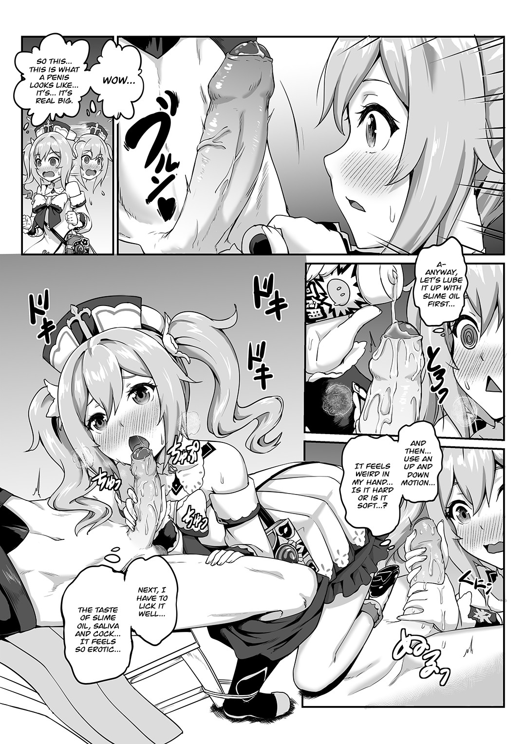 Barbara Star! Dush! page 6