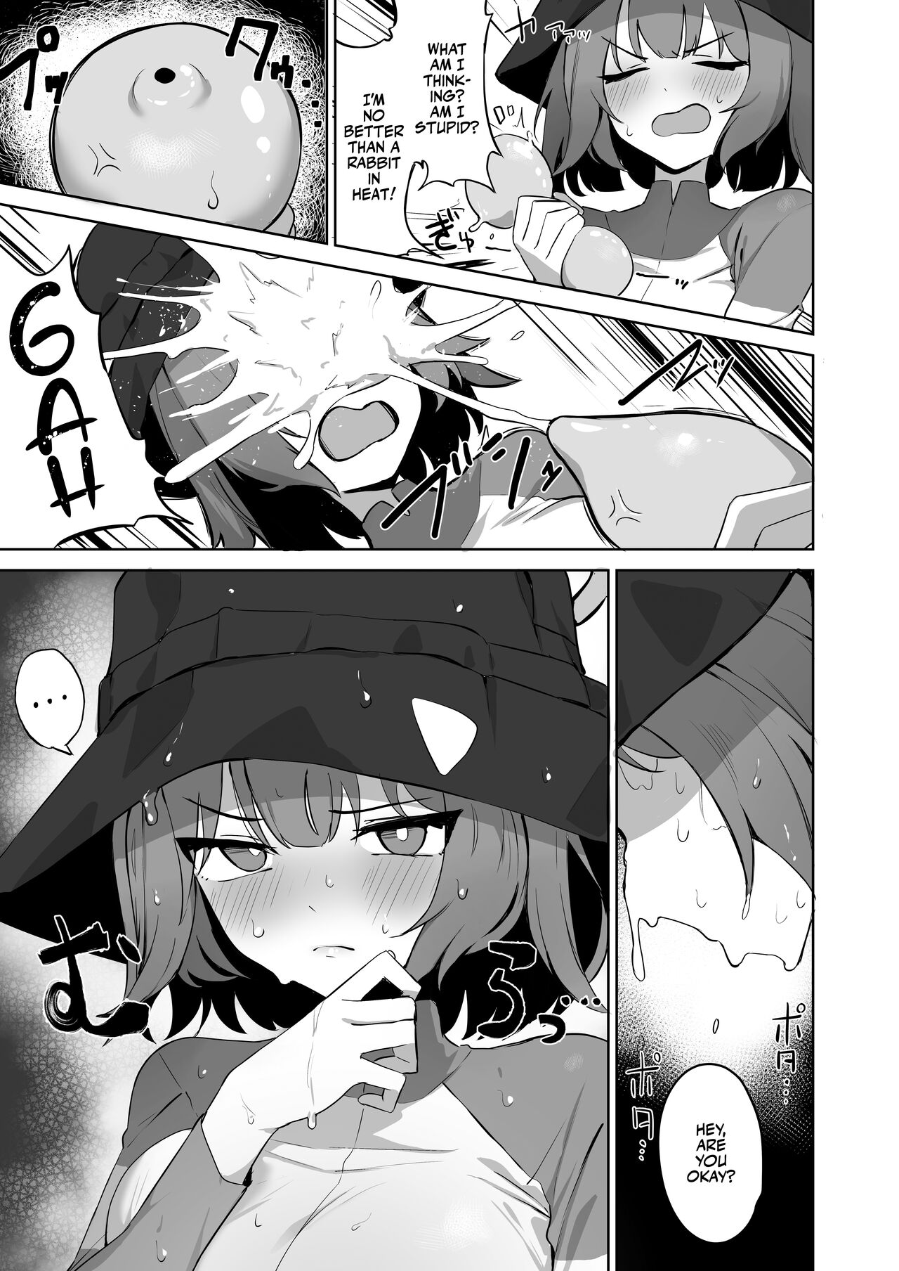 Bare Feelings page 13