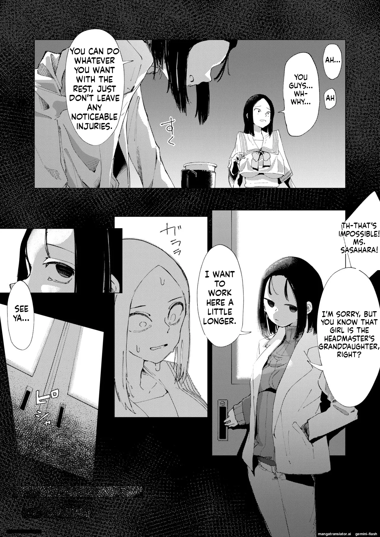 Baske-bu no Shinmai Kyoushi Ijime page 24
