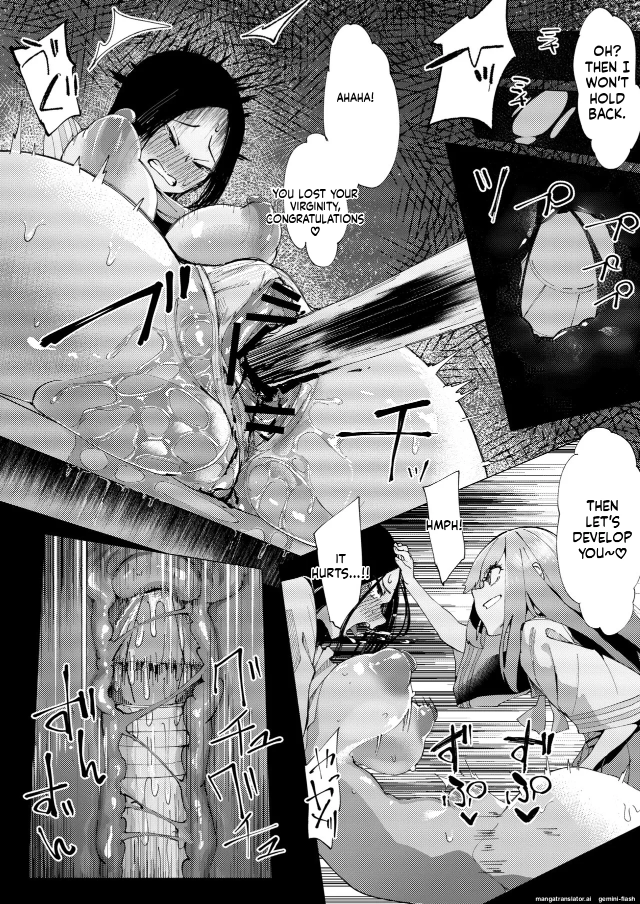 Baske-bu no Shinmai Kyoushi Ijime page 28