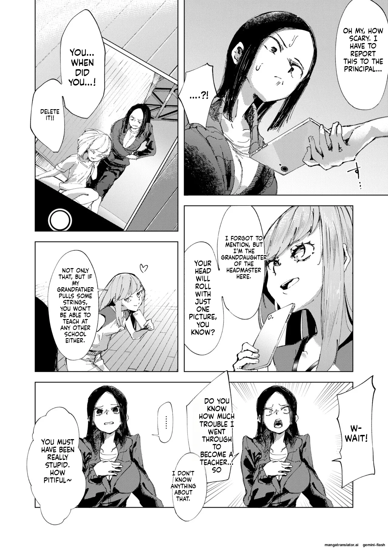 Baske-bu no Shinmai Kyoushi Ijime page 7