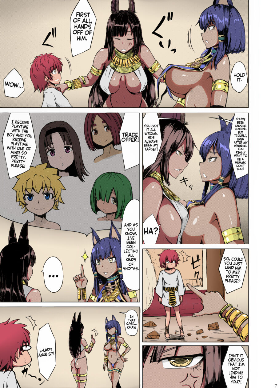 Bastet God and Anubis God page 6